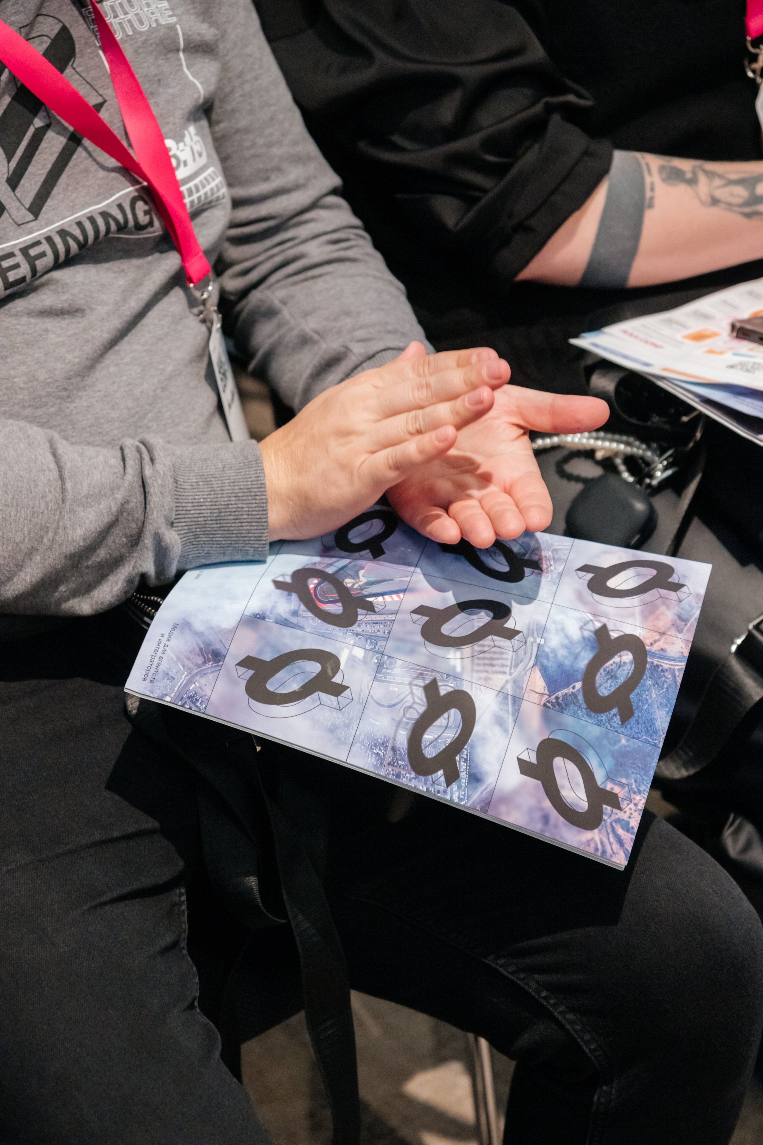 AAA CONF. Фотограф Александр Бигари