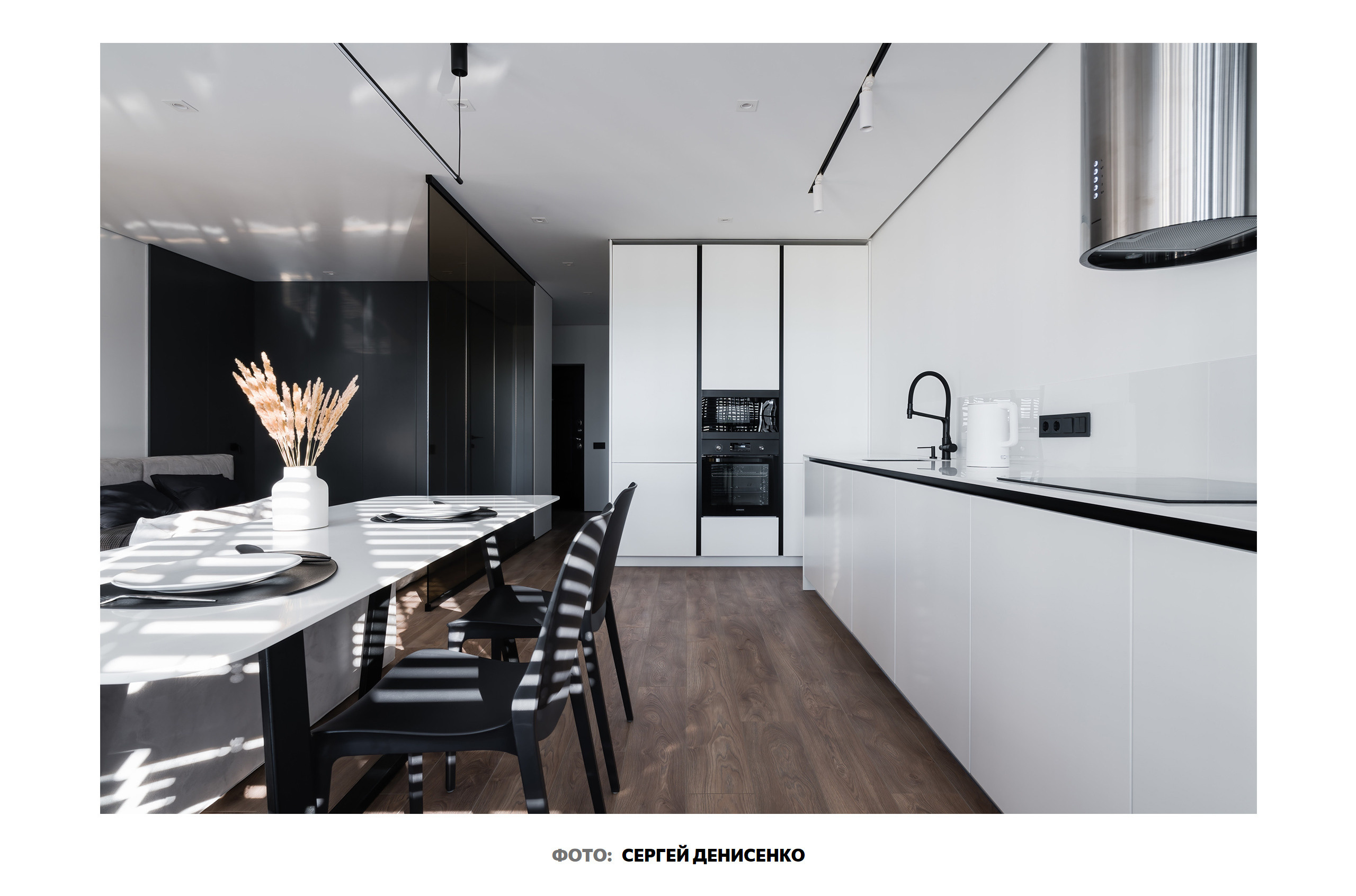 дизайнер Анатолий Котов, фотограф Сергей Денисенко, Elle Decoration 2022 4