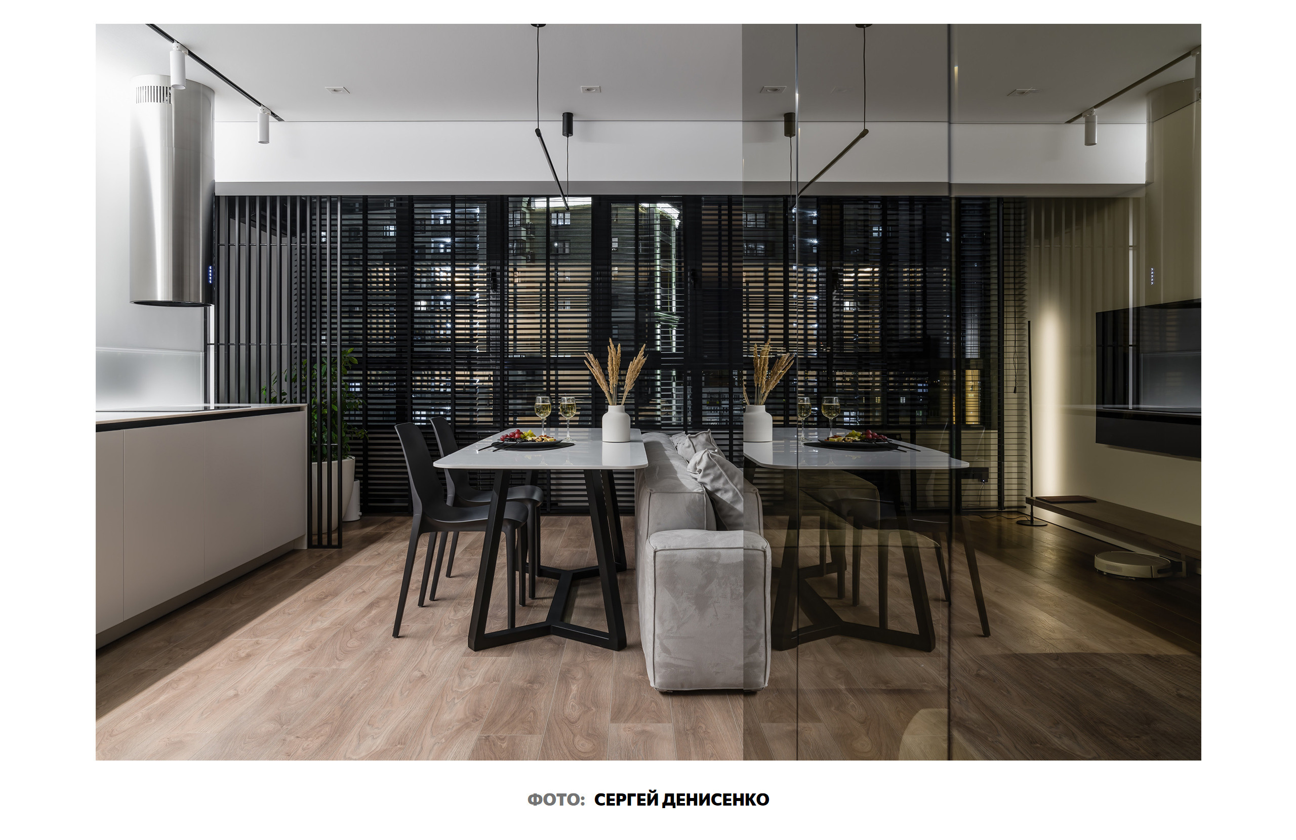 дизайнер Анатолий Котов, фотограф Сергей Денисенко, Elle Decoration 2022 8