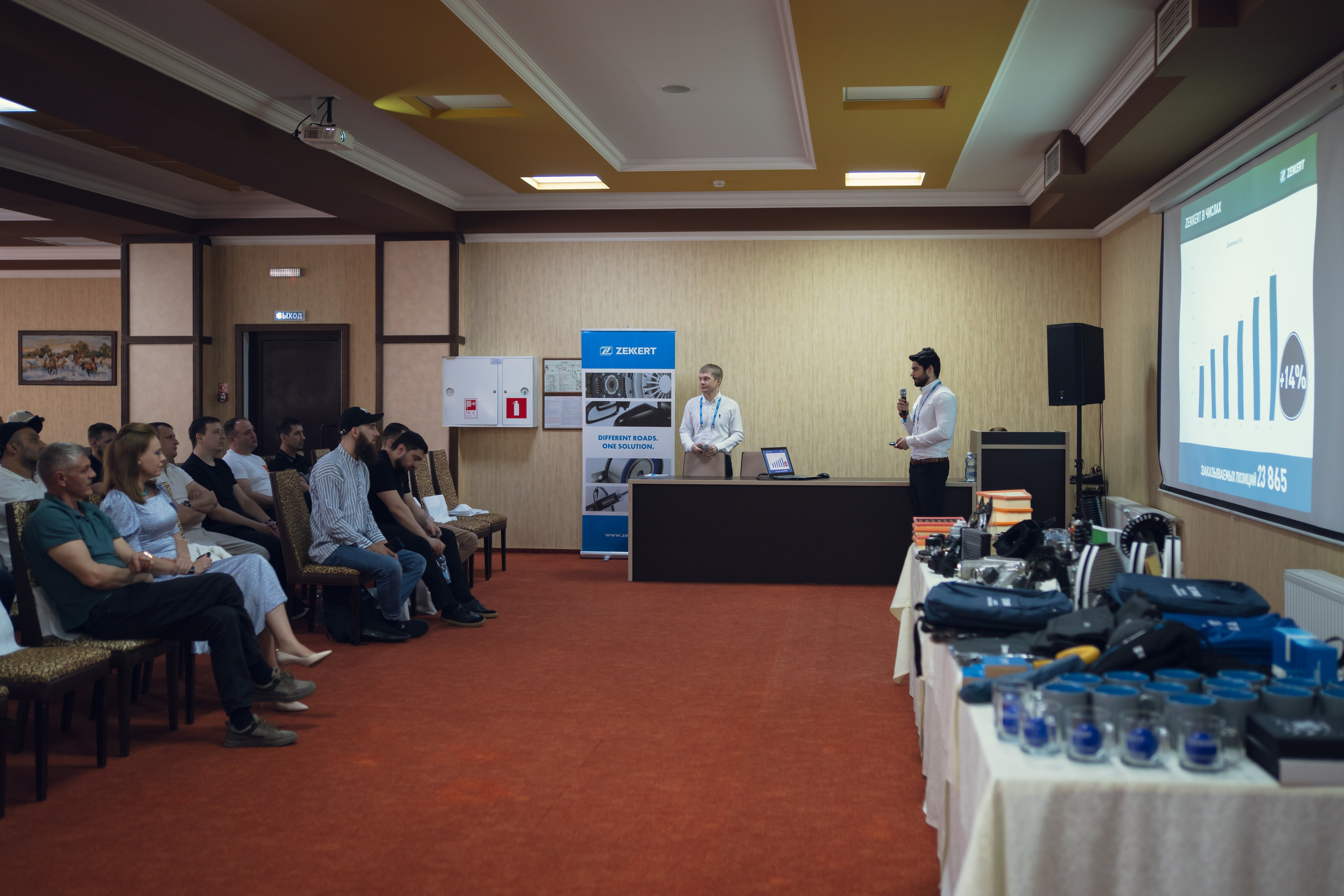 Семинар Zekert (репортаж). Фотограф, видеограф Пятигорск, Ставрополь, Ессентуки, Petlyakovs_photo