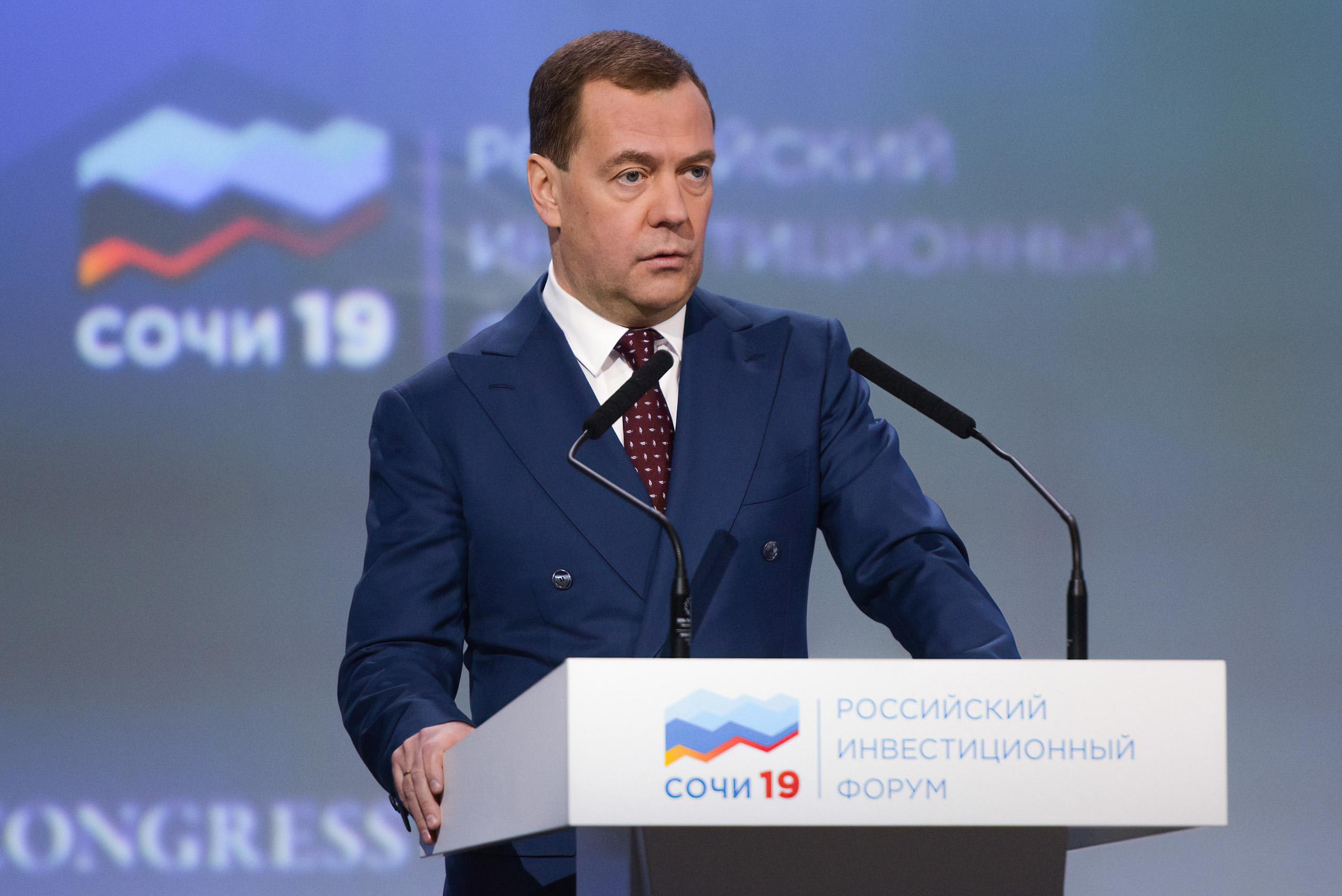 Фотограф на конференцию в Сочи. Репортажный фотограф в Сочи Евгений Реутов