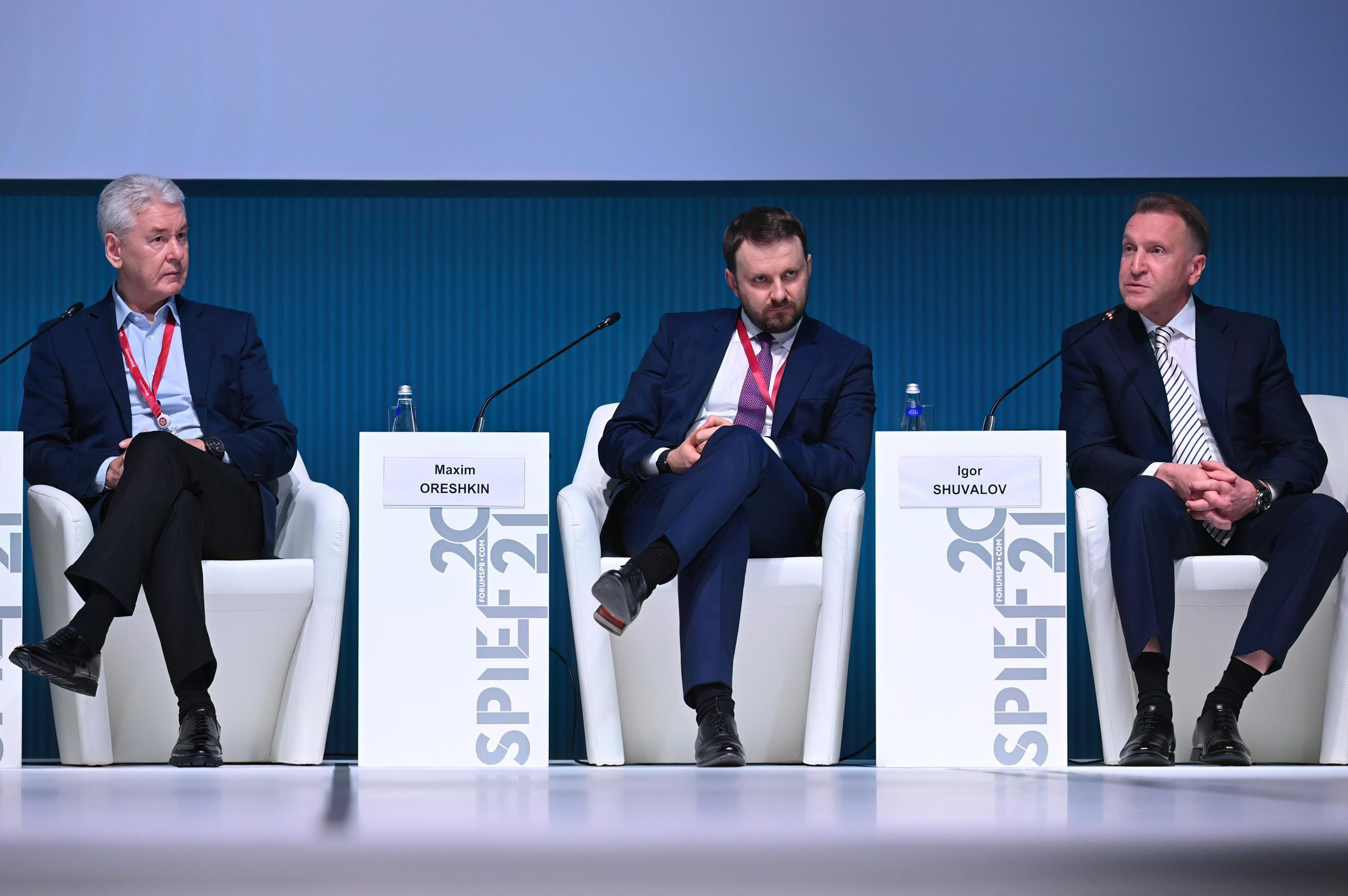 Фотограф на конференцию в Сочи. Репортажный фотограф в Сочи Евгений Реутов