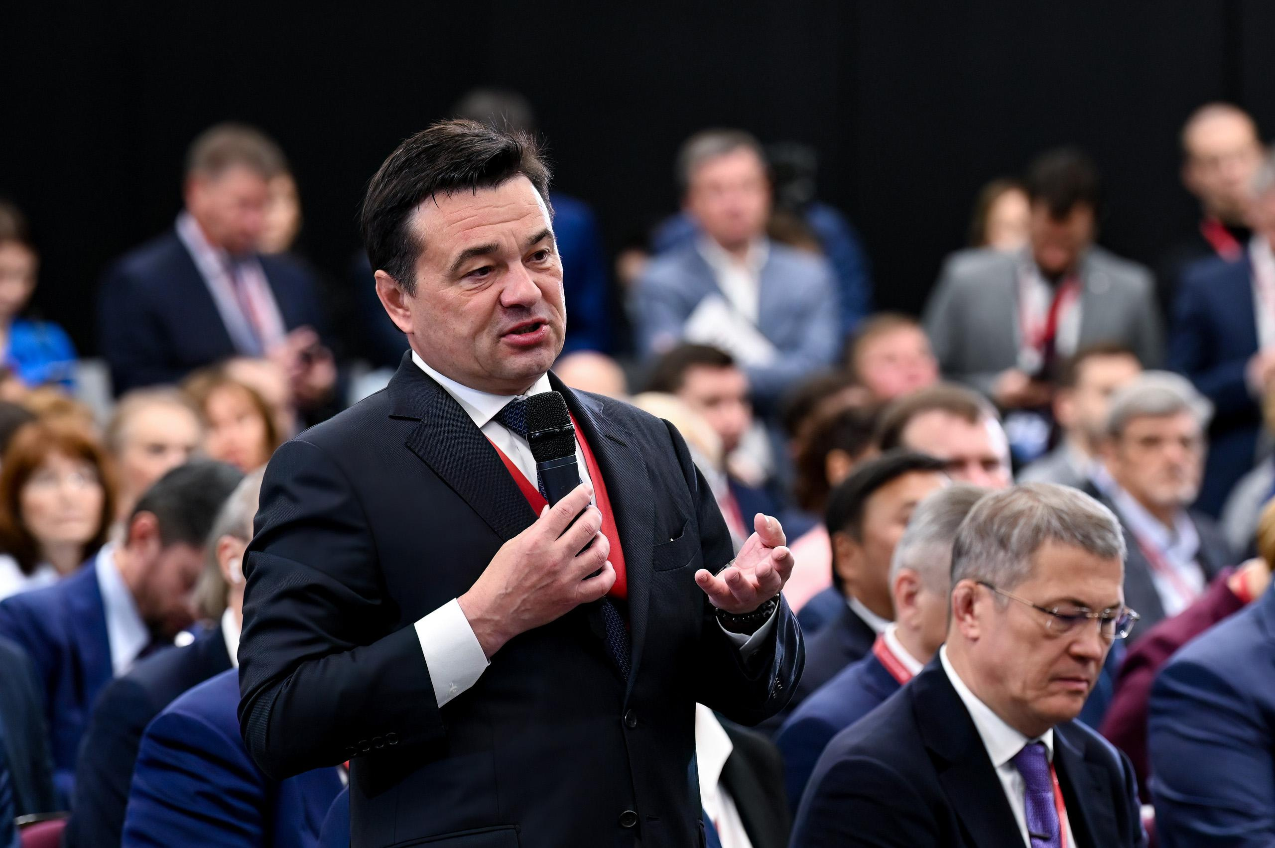 Фотограф на конференцию в Сочи. Репортажный фотограф в Сочи Евгений Реутов