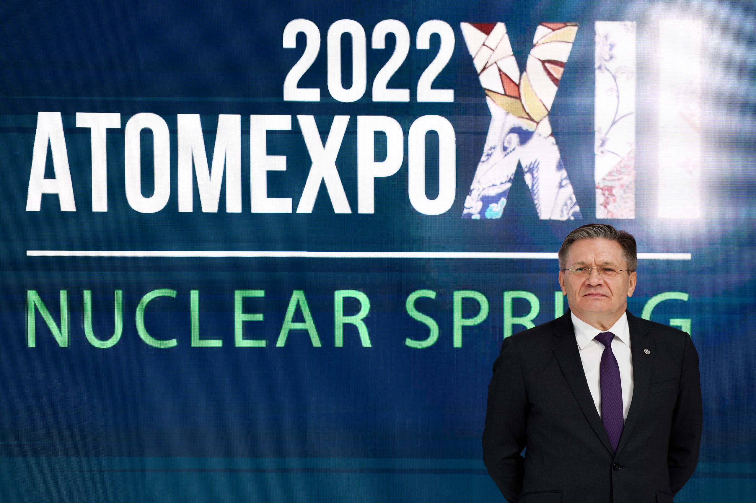 Фотограф на конференцию в Сочи. Репортажный фотограф в Сочи Евгений Реутов