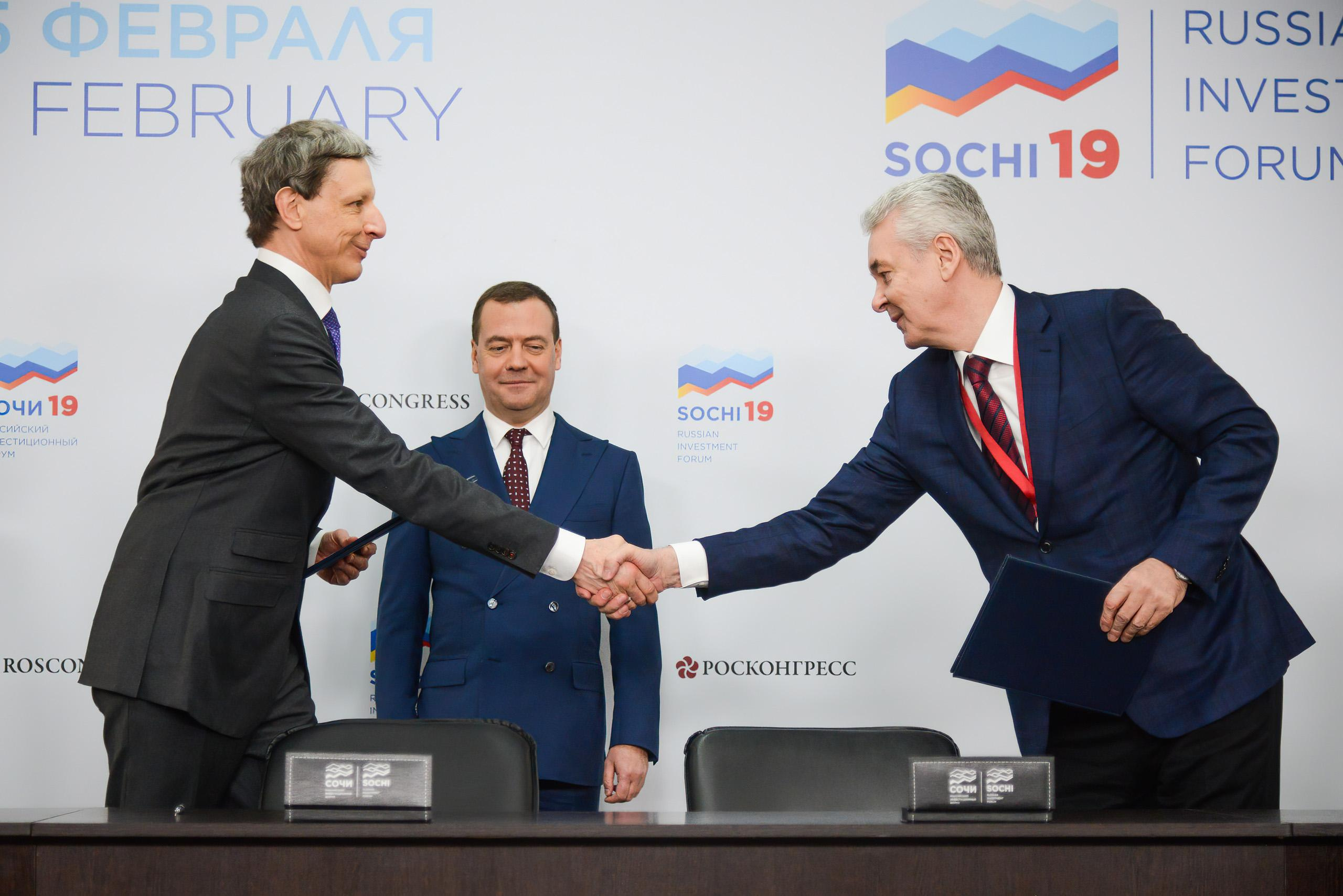 Фотограф на конференцию в Сочи. Репортажный фотограф в Сочи Евгений Реутов