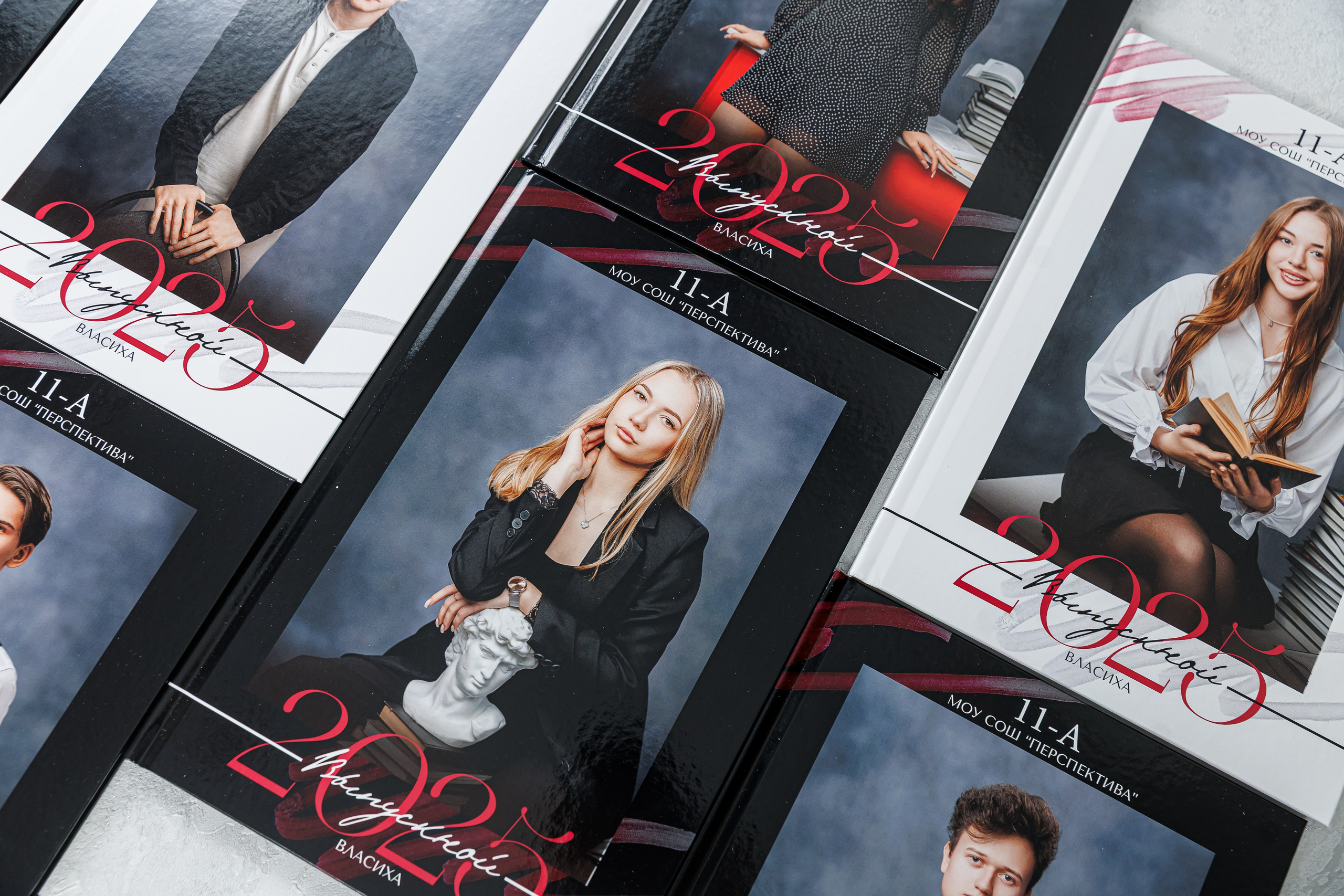 Персональные альбомы 9, 11 класс. Семейный и детский фотограф Комина Елена, Власиха, Одинцово