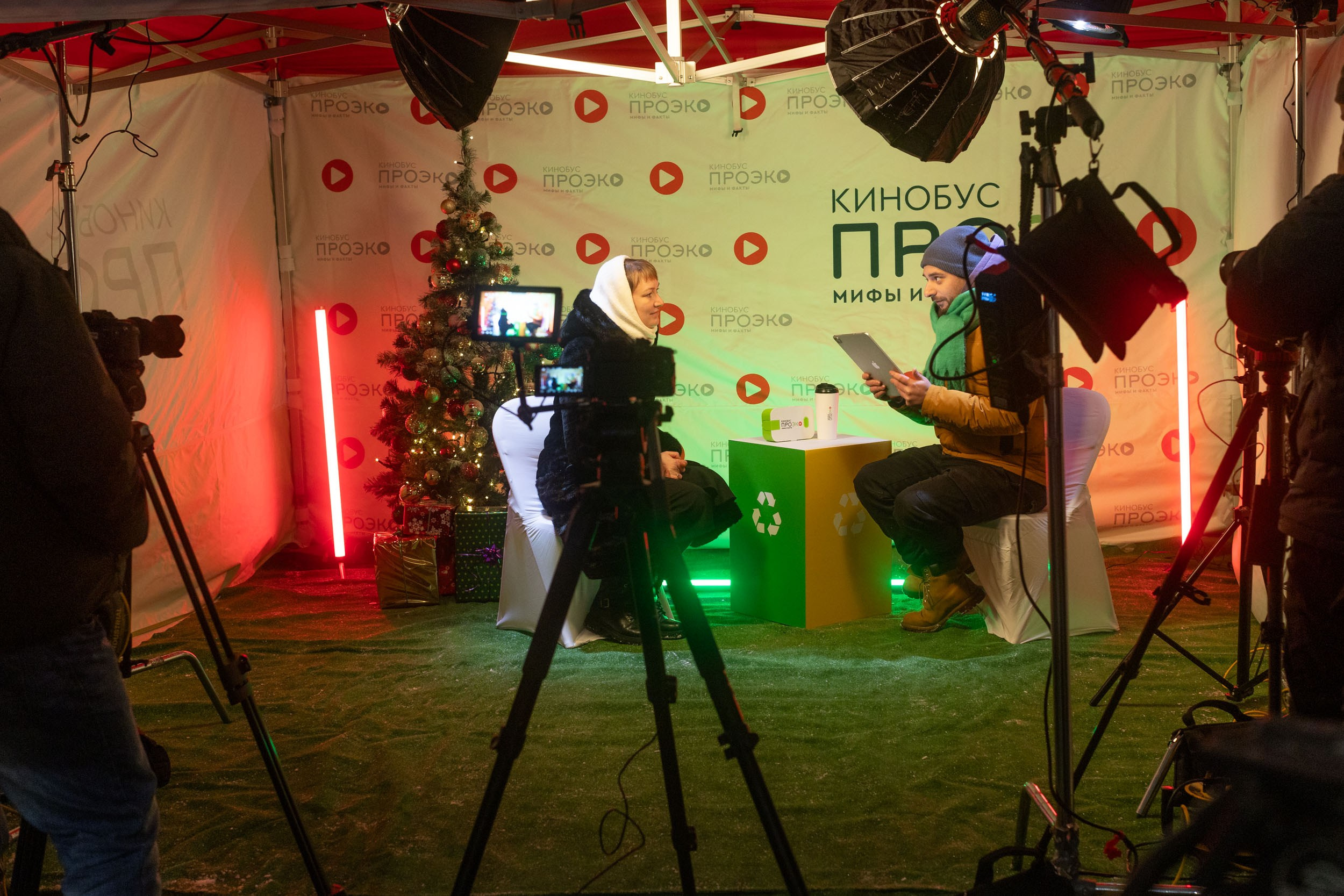 Экологический проект «Кинобус ПроЭко»