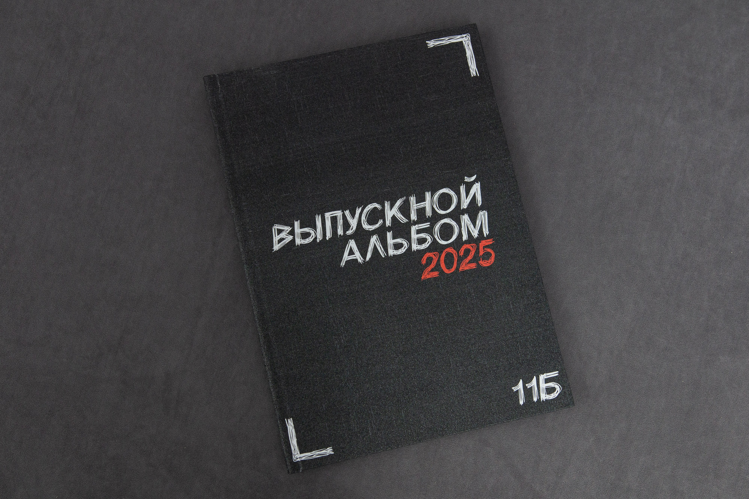 Альбом "Золото"