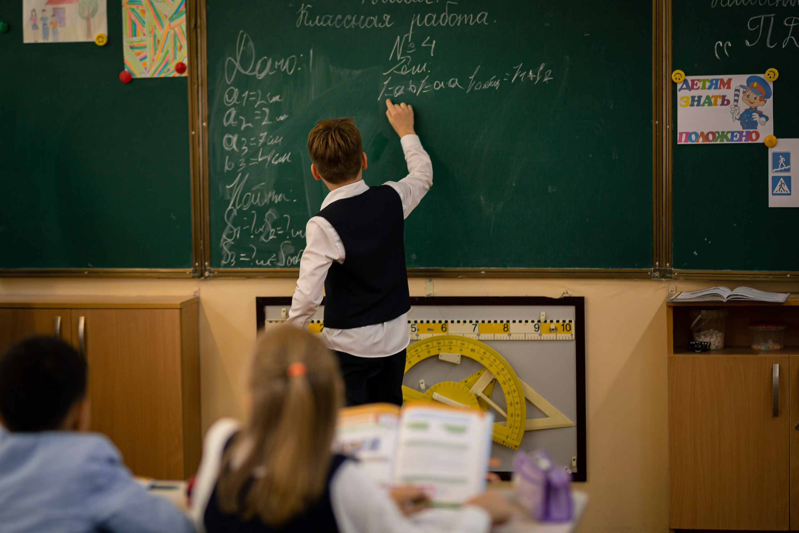 Начальная школа. Отбасылық фотограф Алена Шаталова