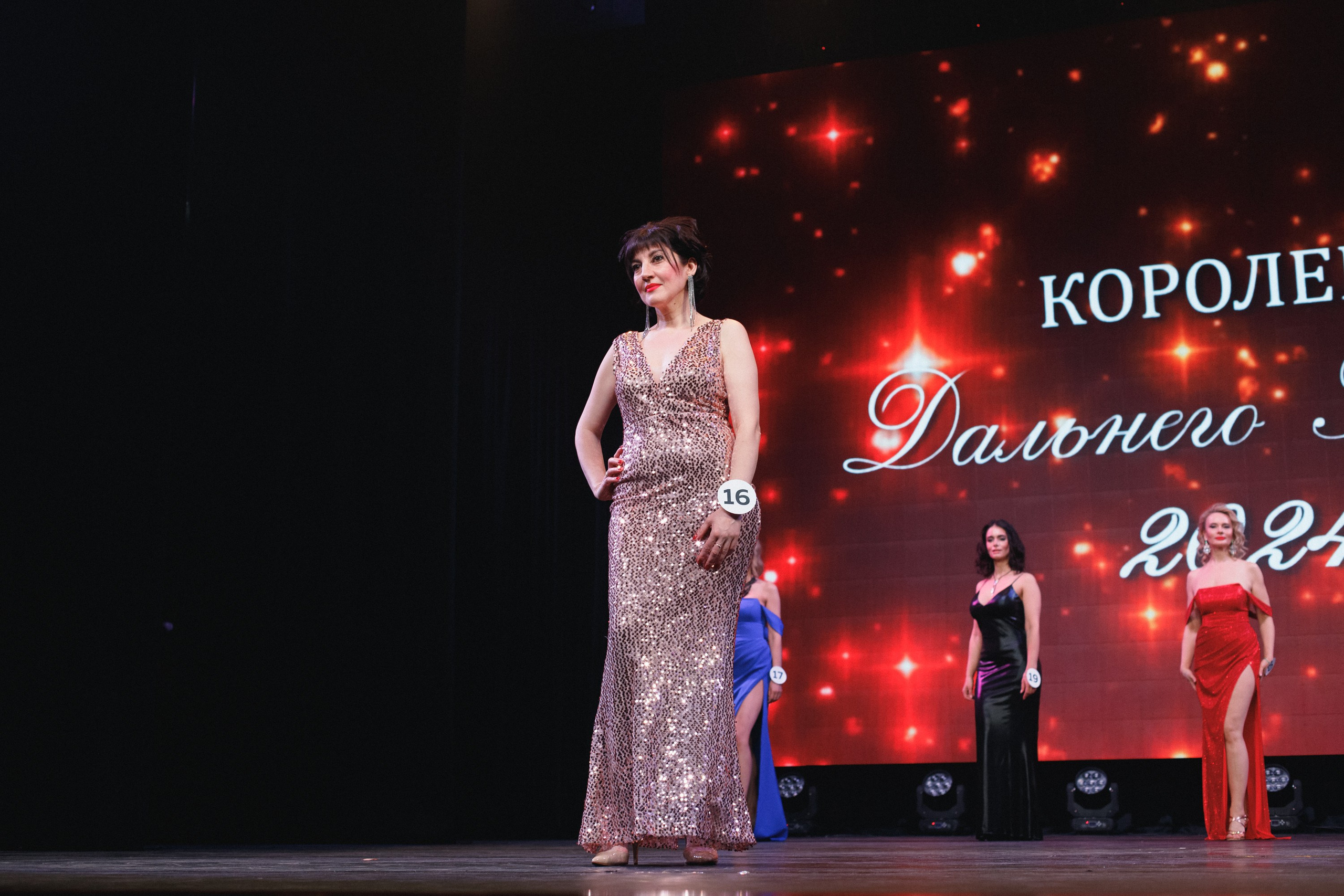 КОРОЛЕВА ДВ 2024 (ФИНАЛ. ЧАСТЬ I). СВОИ. ФОТООТЧЕТЫ-СОБЫТИЯ-МЕСТА