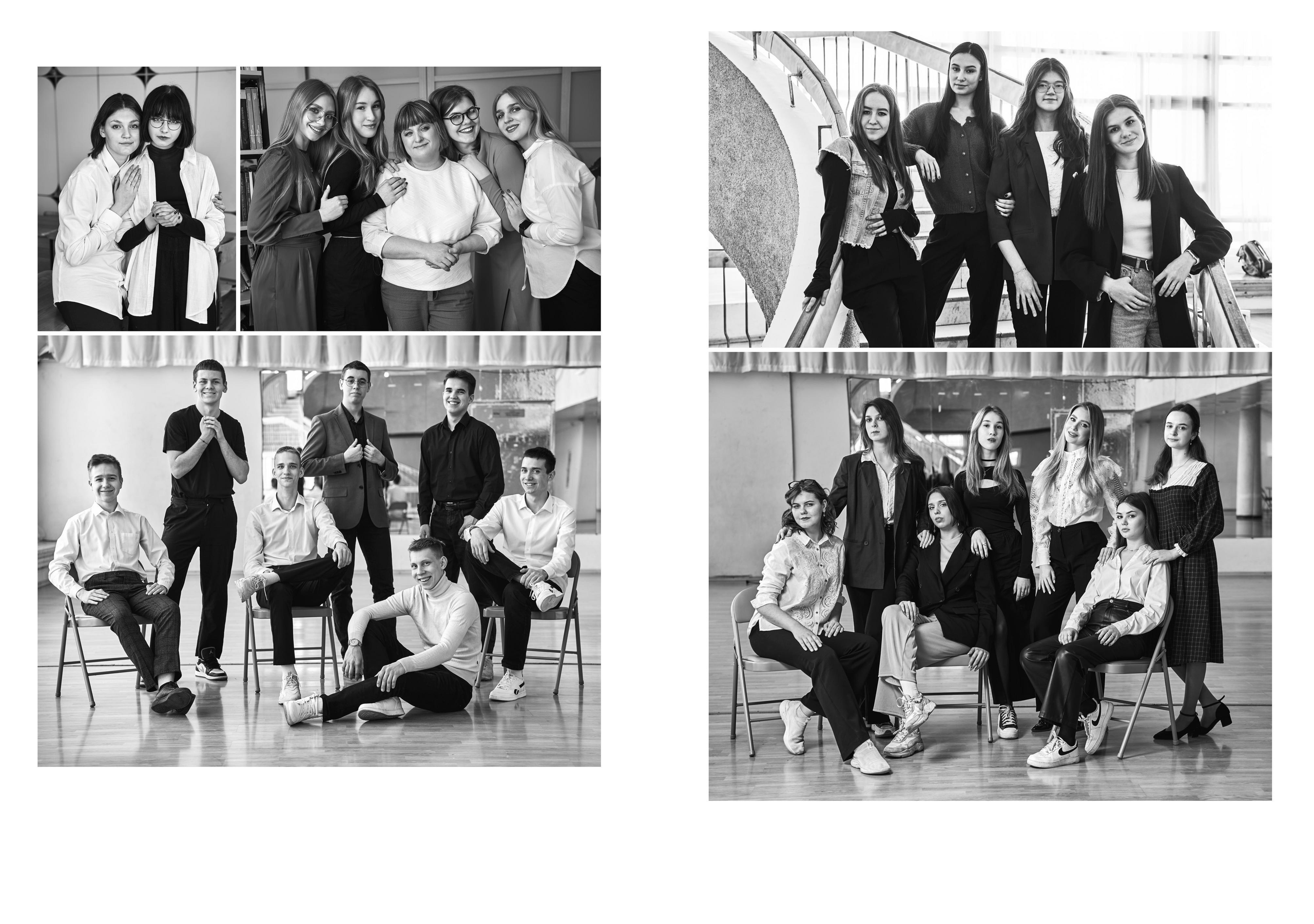 В конце книги так же есть блок групповых фотографий на десять страниц. Дети могут фотографироваться друг с другом и с учителями.