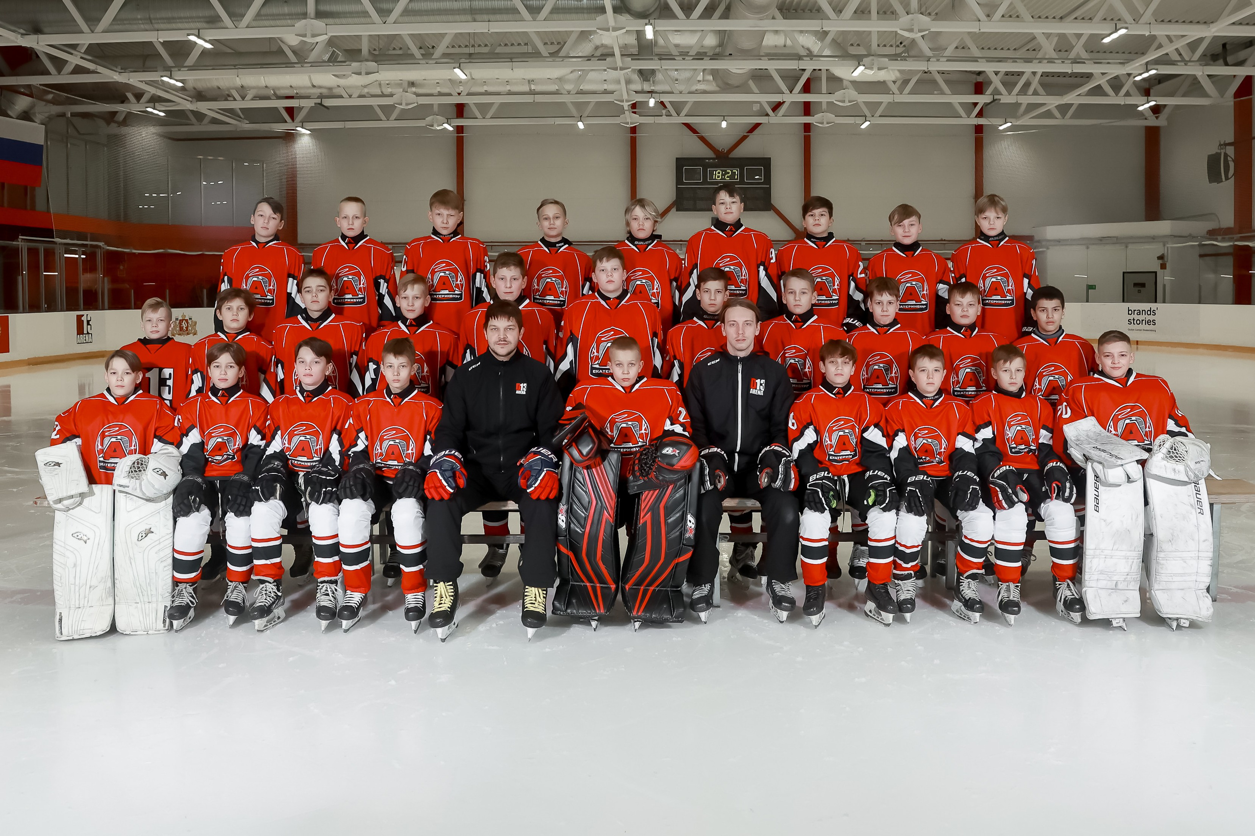 Мини-бук «МОЯ КОМАНДА». Спортивный и семейный фотограф в Екатеринбурге Ольга Горбунова меня