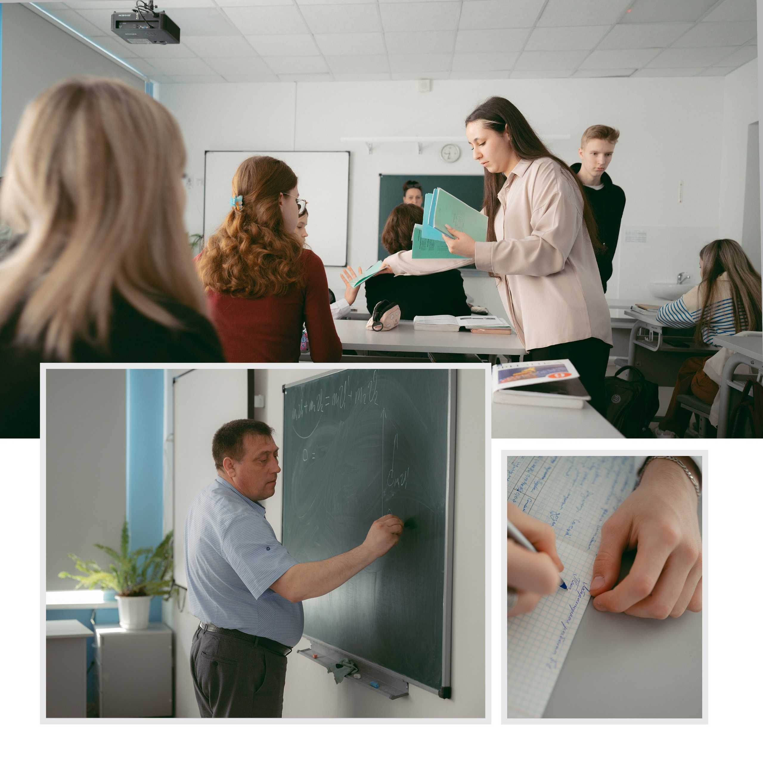 Schoolbook. Школьный фотограф в Валуйках. Фотосессии для выпускников и изготовление выпускных альбомов в городе Валуйки и в Белгородской области