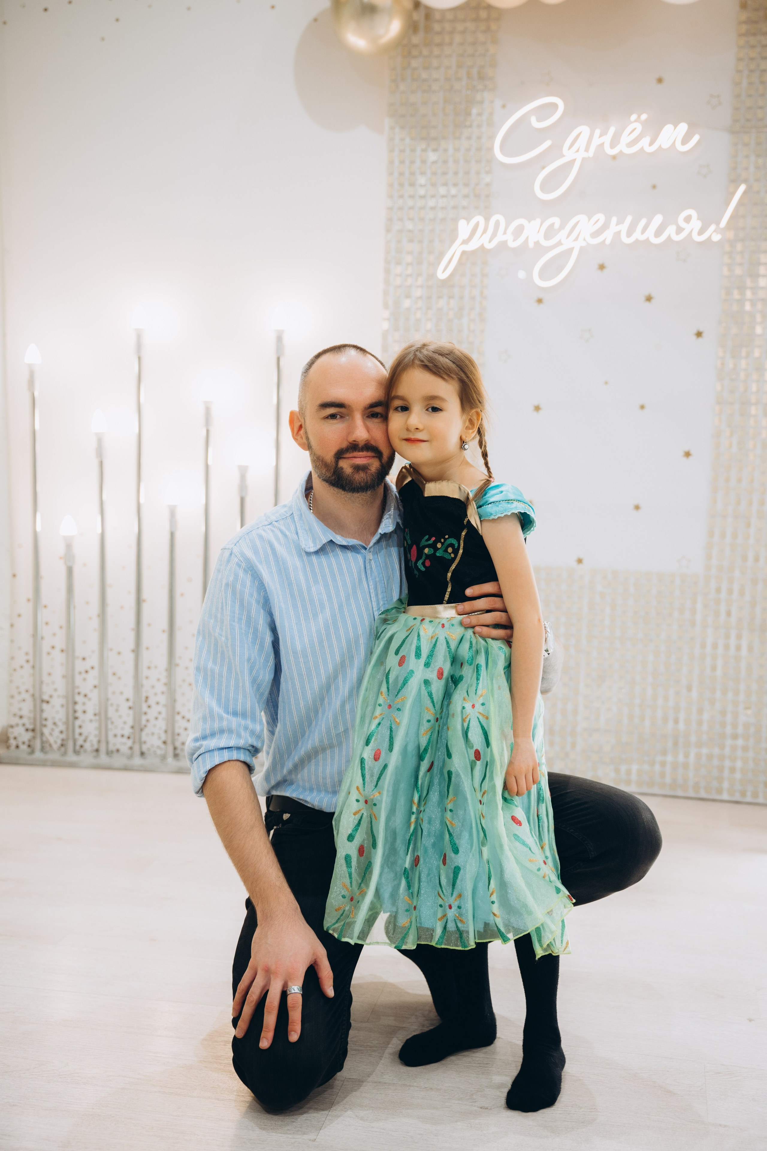 Аюне год. Свадебный, семейный фотограф в Иркутске Светлана Макаричева