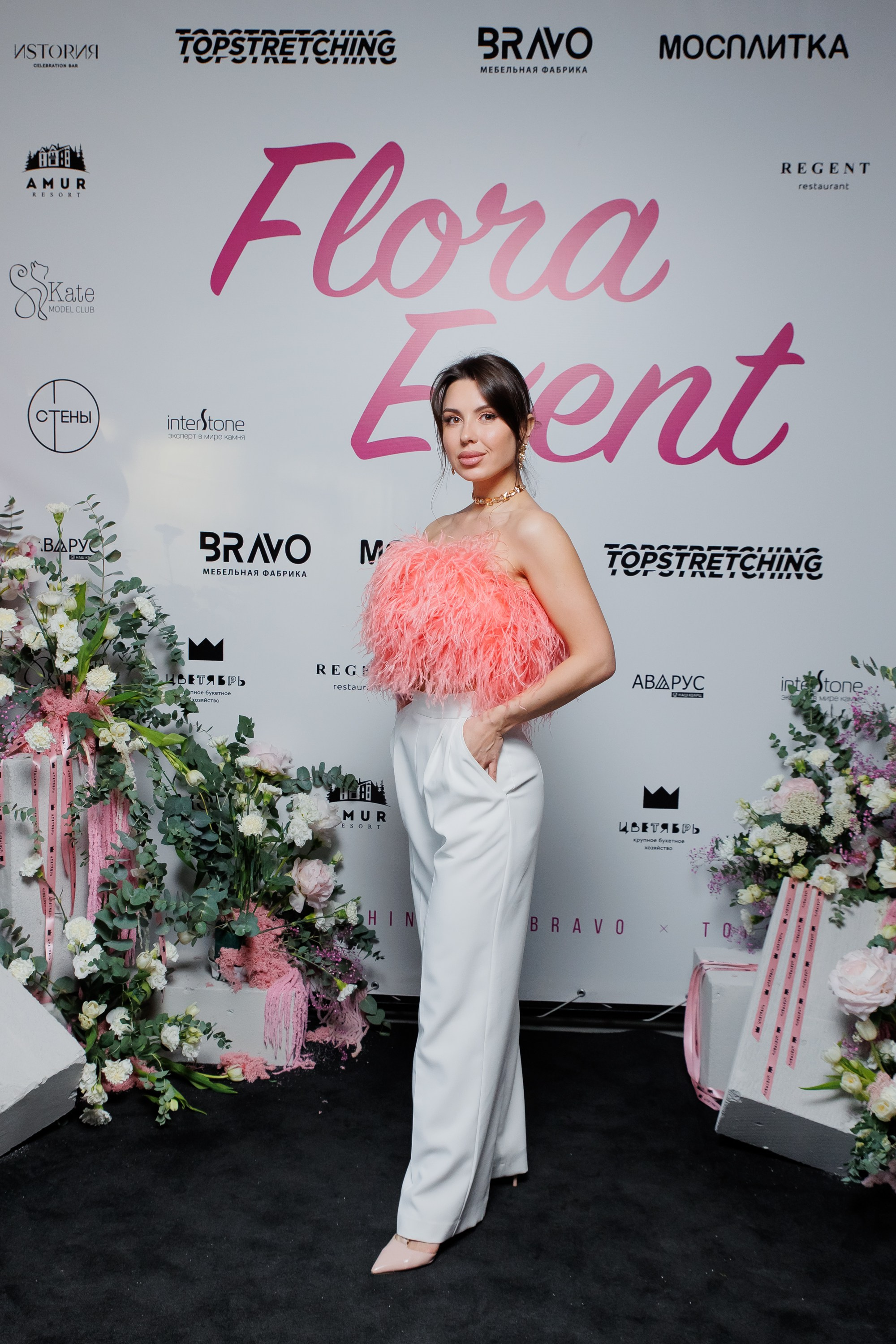 BRAVO — FLORA EVENT — PART III. СВОИ. ФОТООТЧЕТЫ-СОБЫТИЯ-МЕСТА
