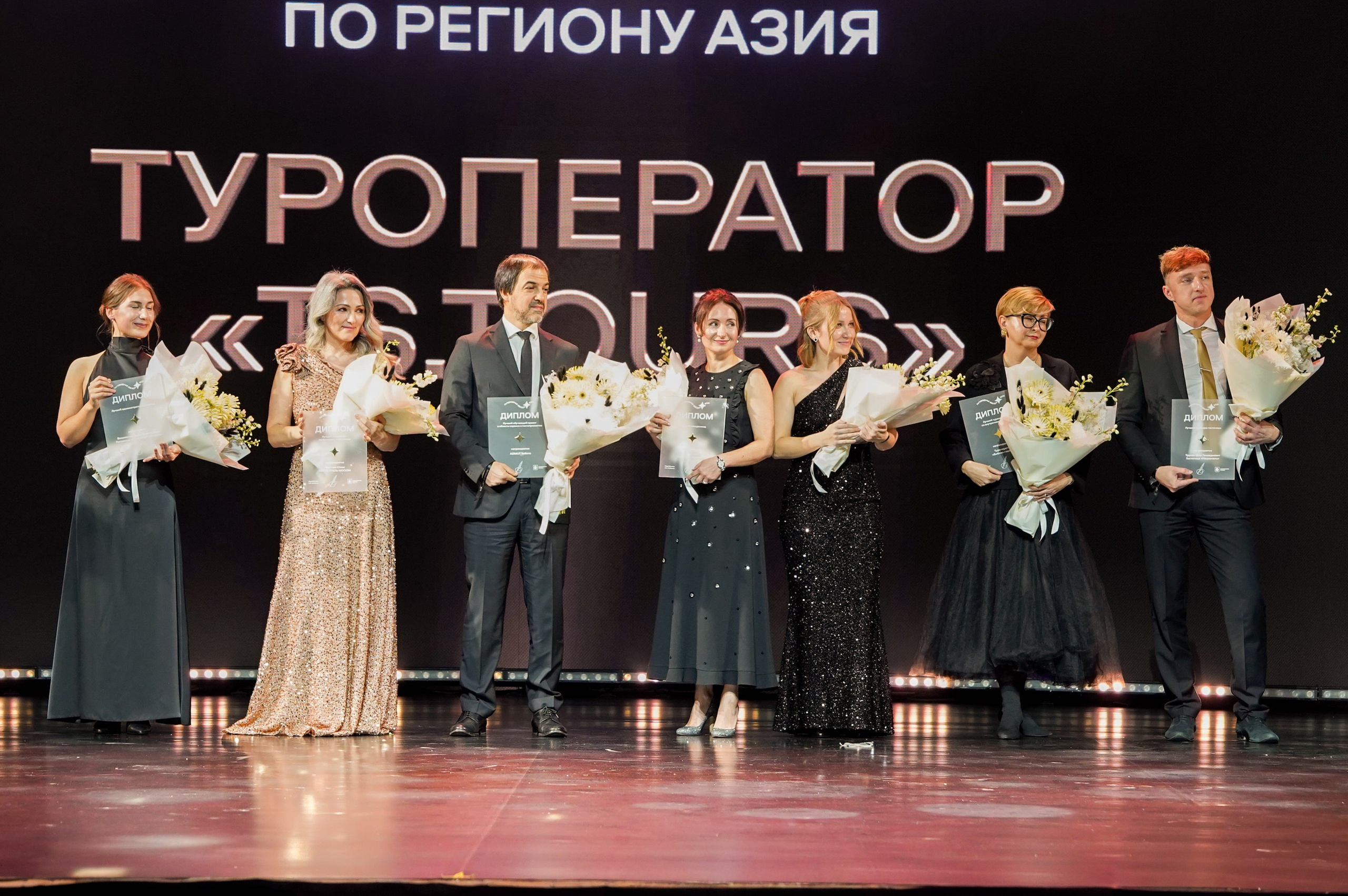 ПУТЕВОДНАЯ ЗВЕЗДА церемония. Сергей Христолюбов | Фотограф Москва