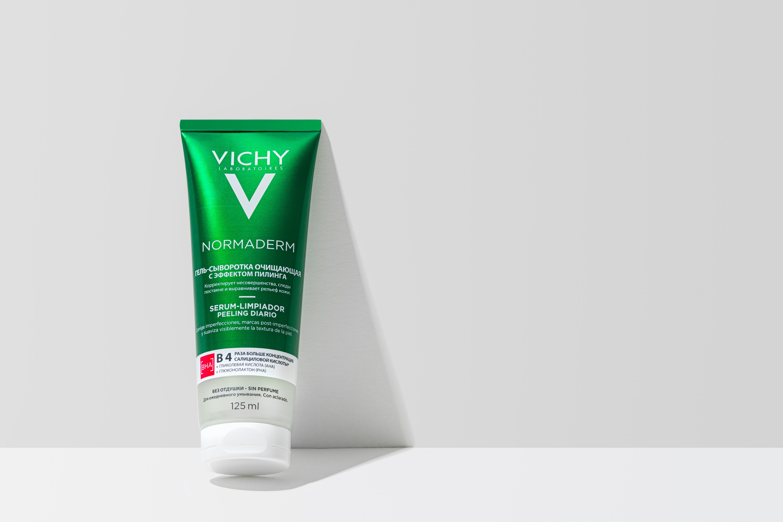 L`oreal. Партнерство по созданию контtнта для страниц брендов Vichy и La roche-posay. Предметный фотограф. Москва. Продюсирование съемок, Set-design & пост-продакшн, E-commerce контент