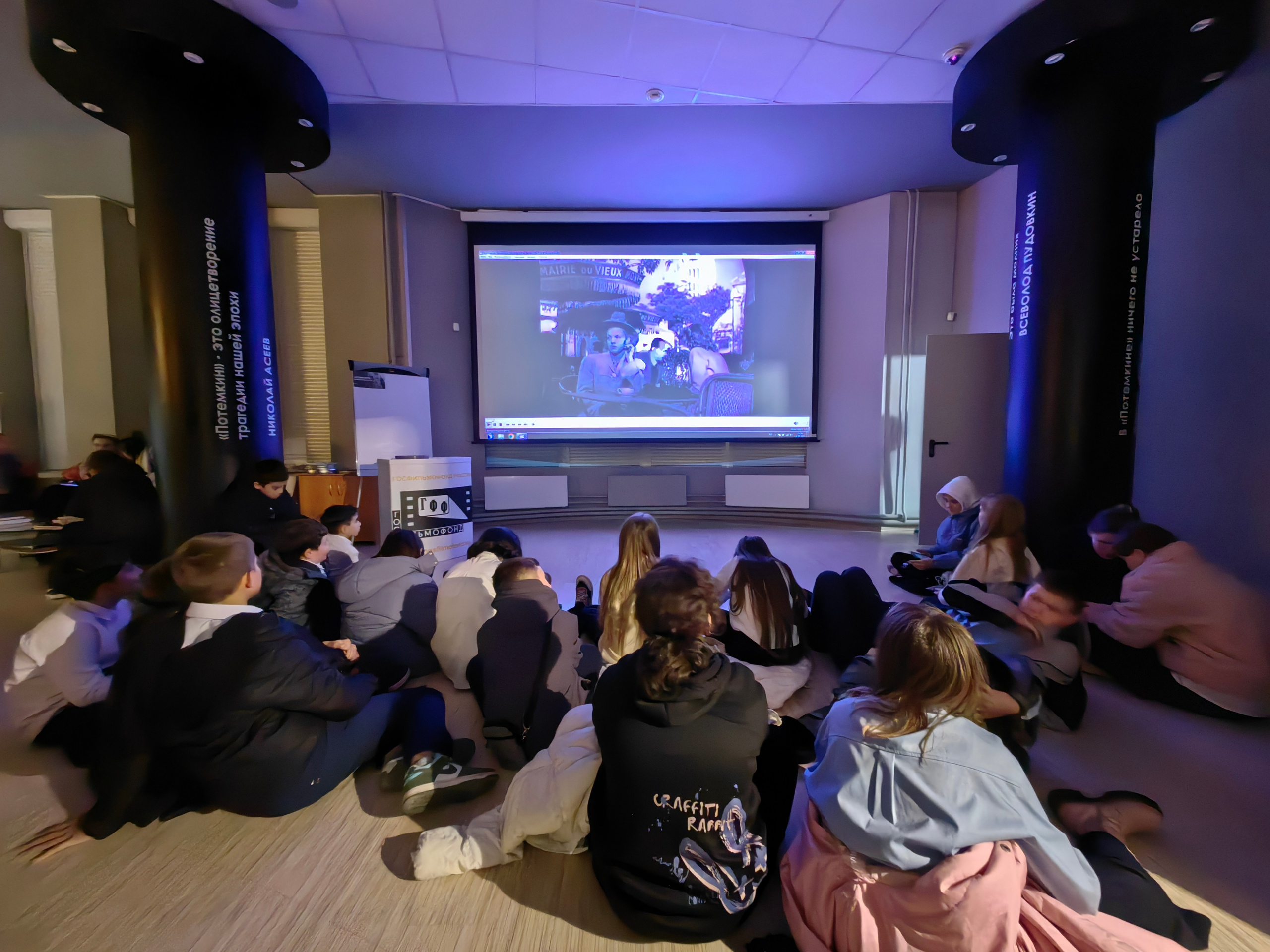 Госфильмофонд. Женсовет микрорайона Южный Домодедово