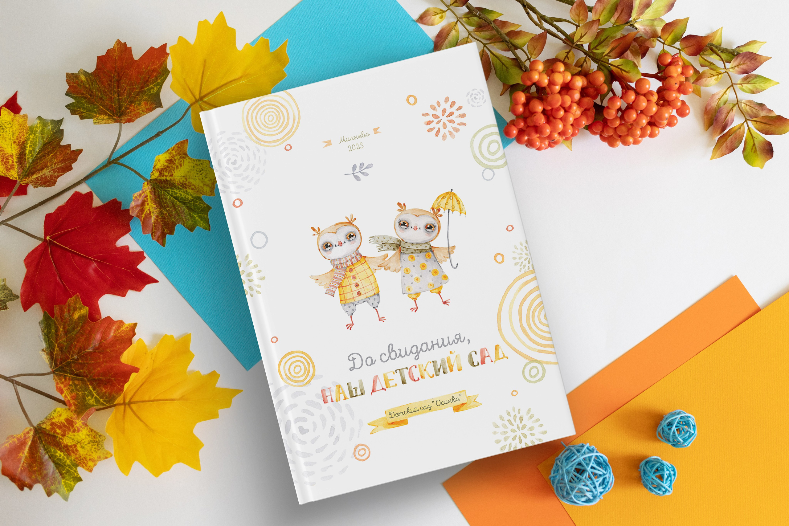 Фотограф в Михнево Юлия Коляскина