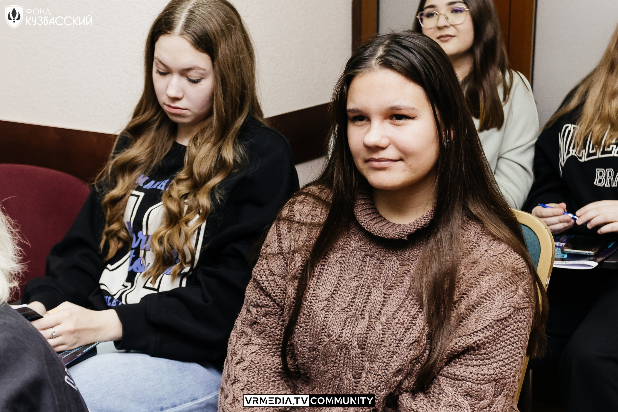 Интенсив «Финансы под контролем»