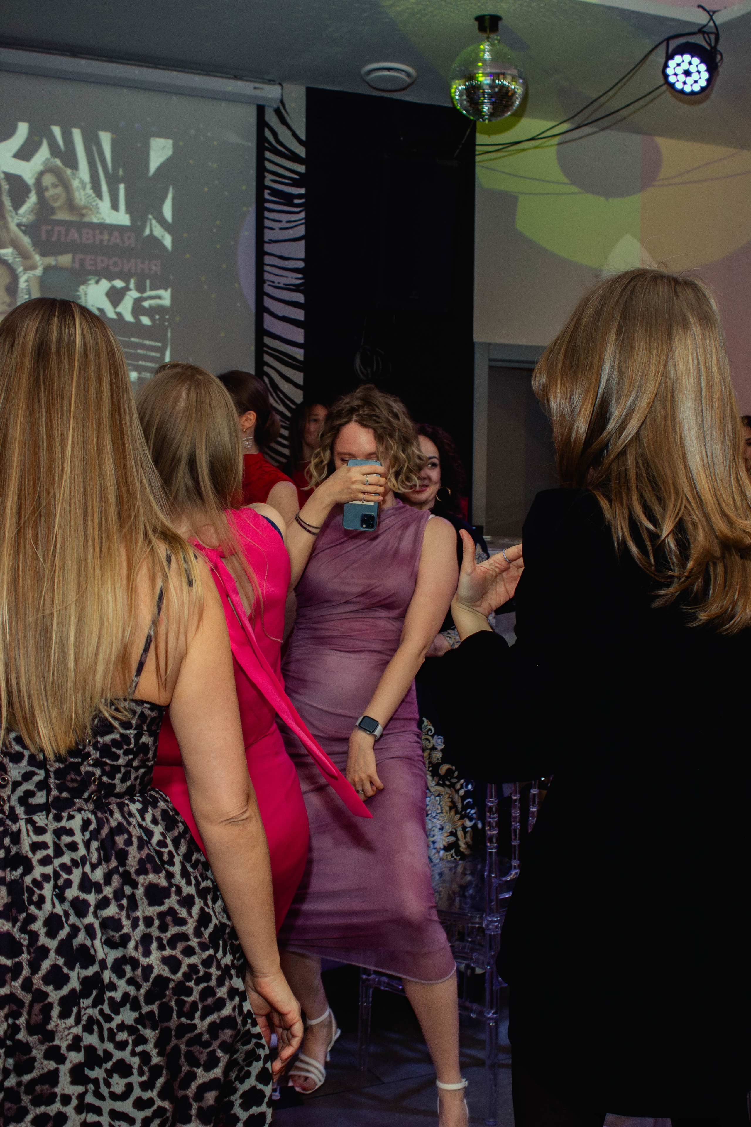 Бизнес Вечеринка. Портретный фотограф Москва Юлия Трякина