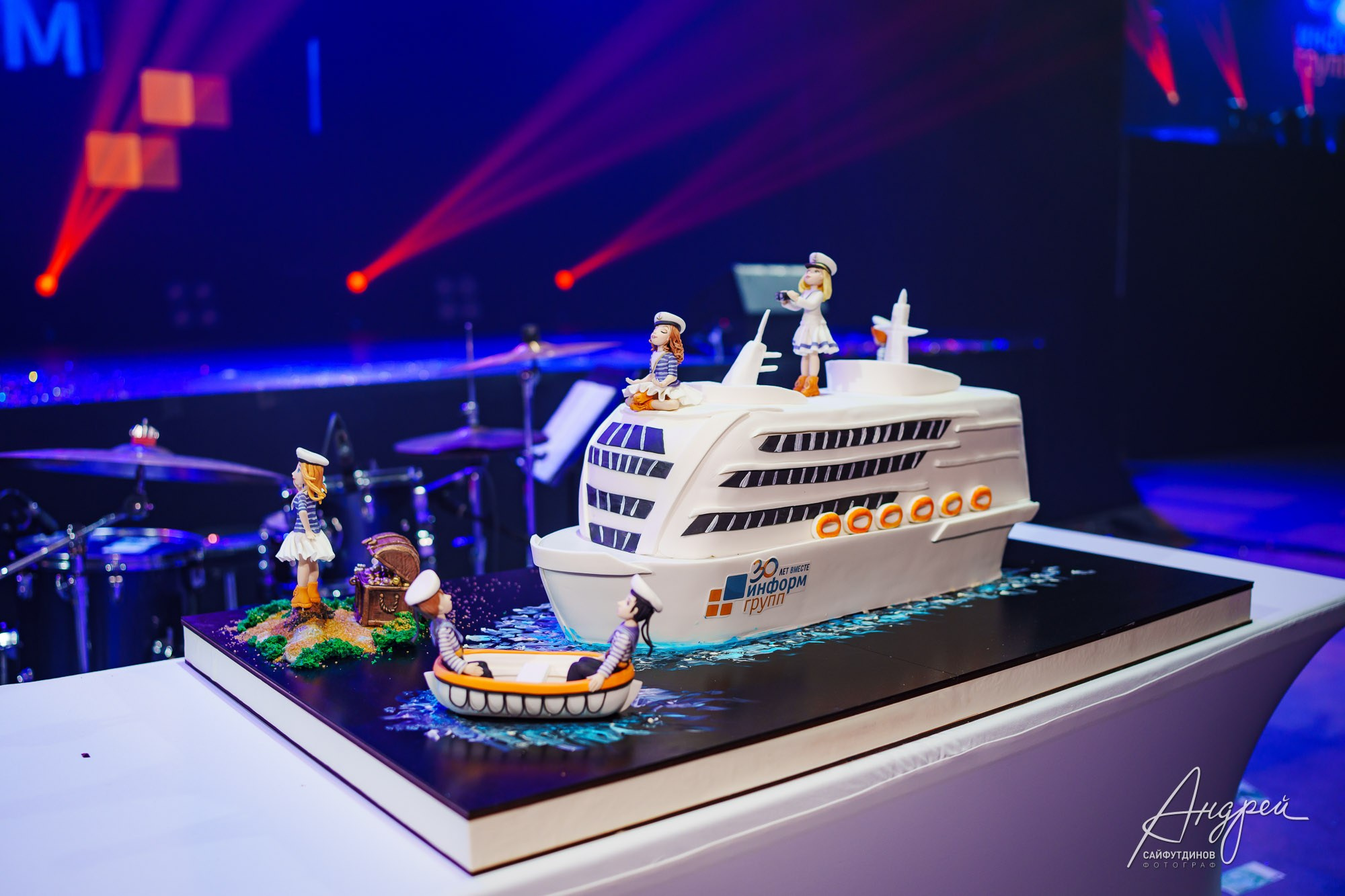 Фоторепортаж корпоратива. Информ групп 30 лет. Свадебный и семейный фотограф в Ростове-на-Дону. Андрей Сайфутдинов