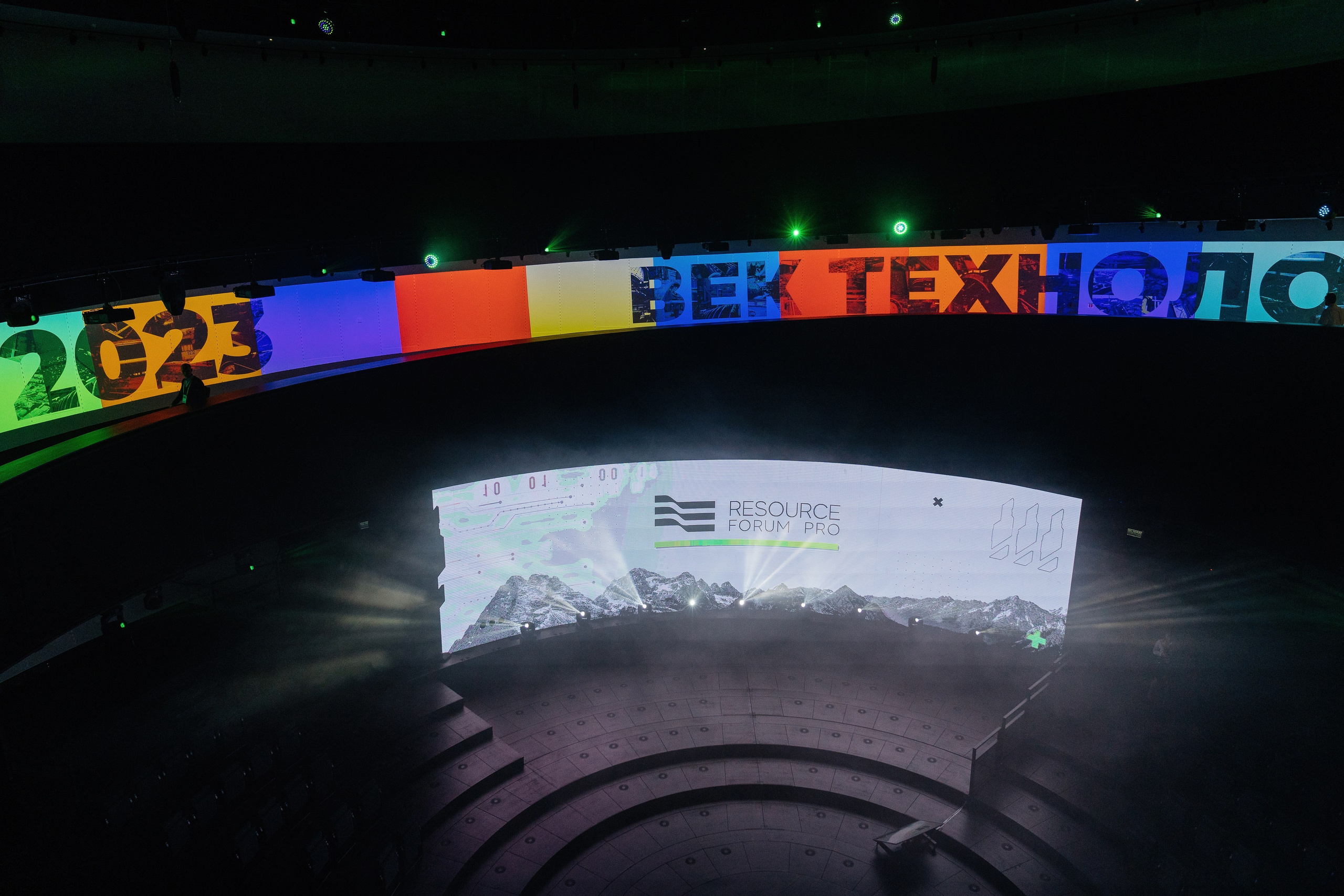 Евгений Тюнин. Режиссура событий в Москве и по России