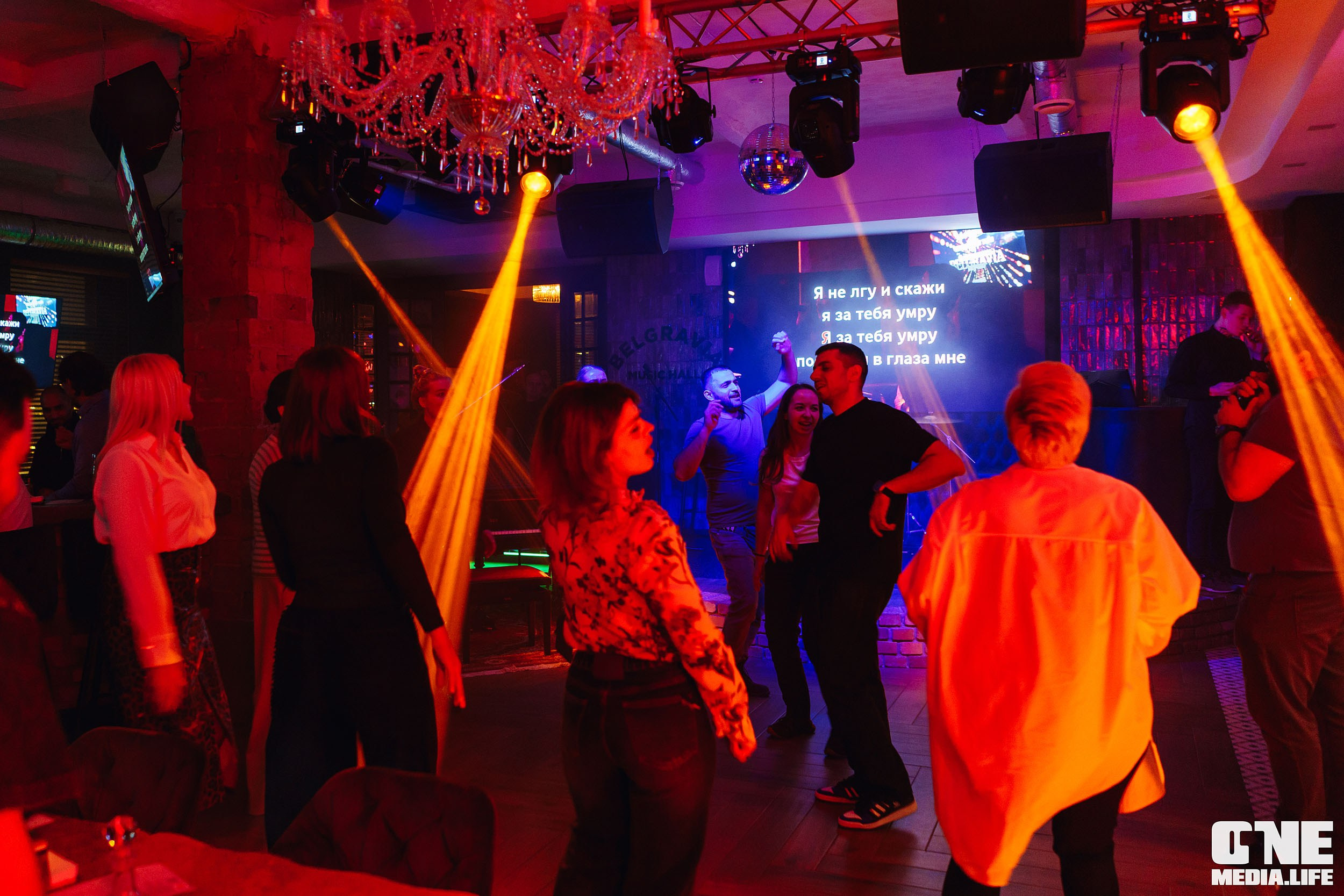 Фоторепортаж из караоке-клуба Белгравия. One Media Life: фоторепортажи, фотоотчеты с мероприятий и заведений