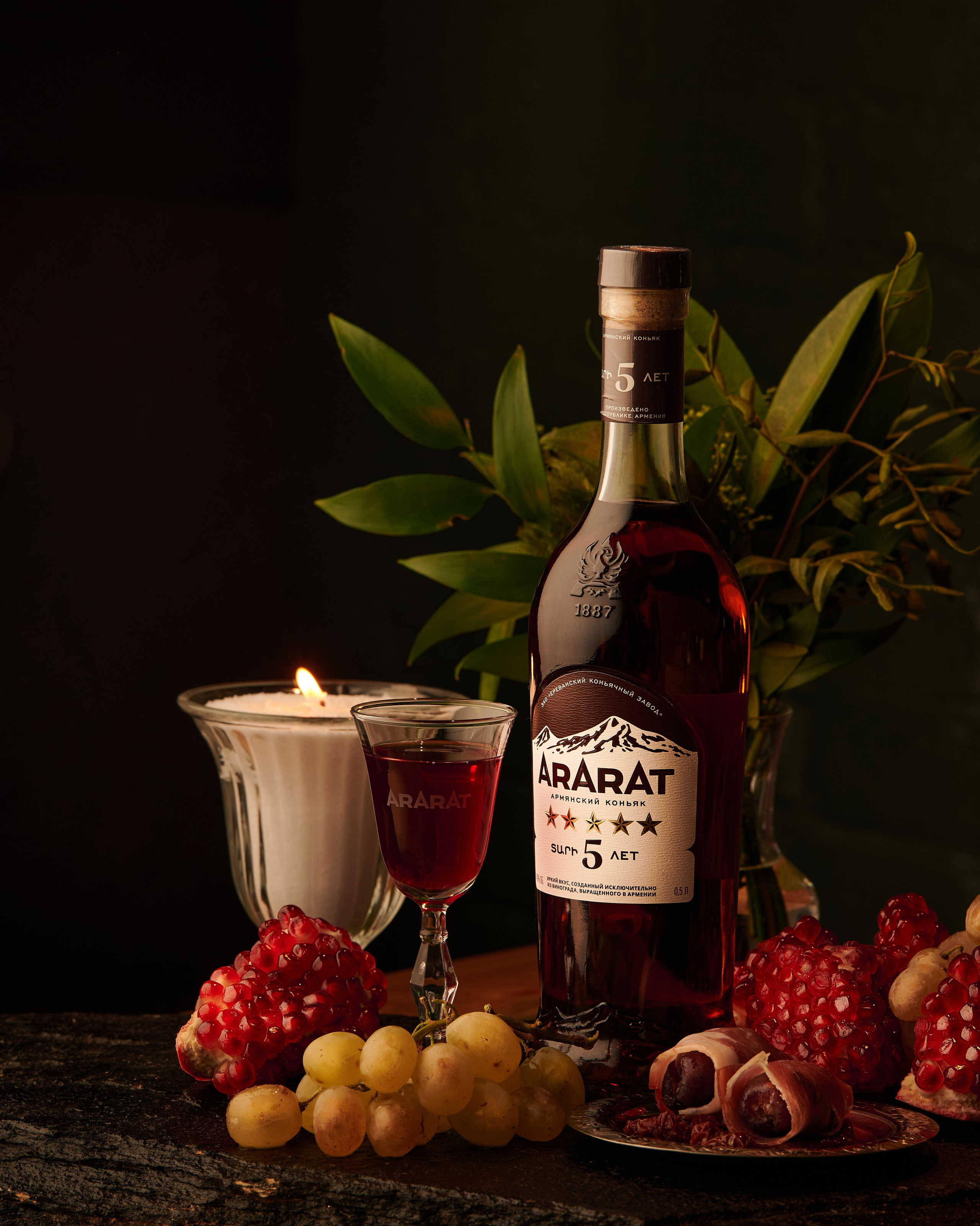 Food фотография