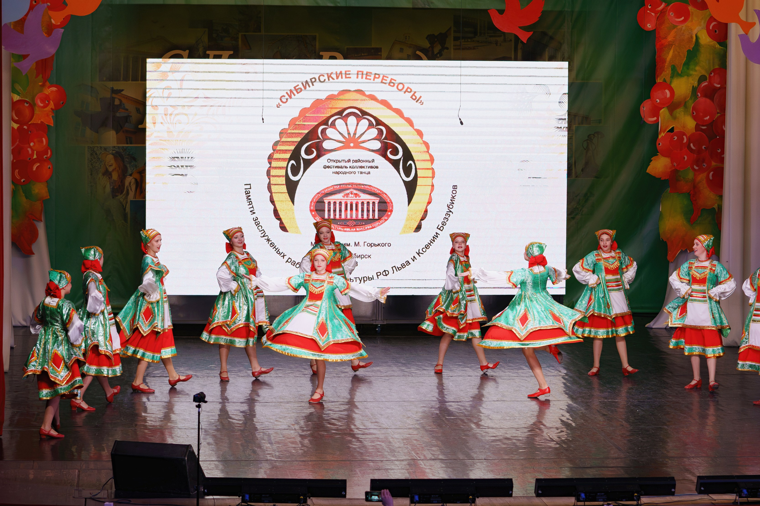 Сибирские переборы. Фотомастерская Воробьевых