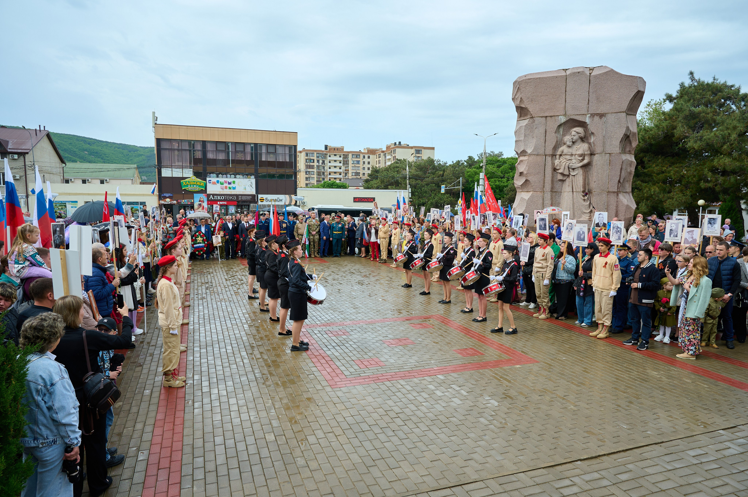 Митинг 9 мая. Кабардинка. Жизнь курорта Кабардинка в фотографиях