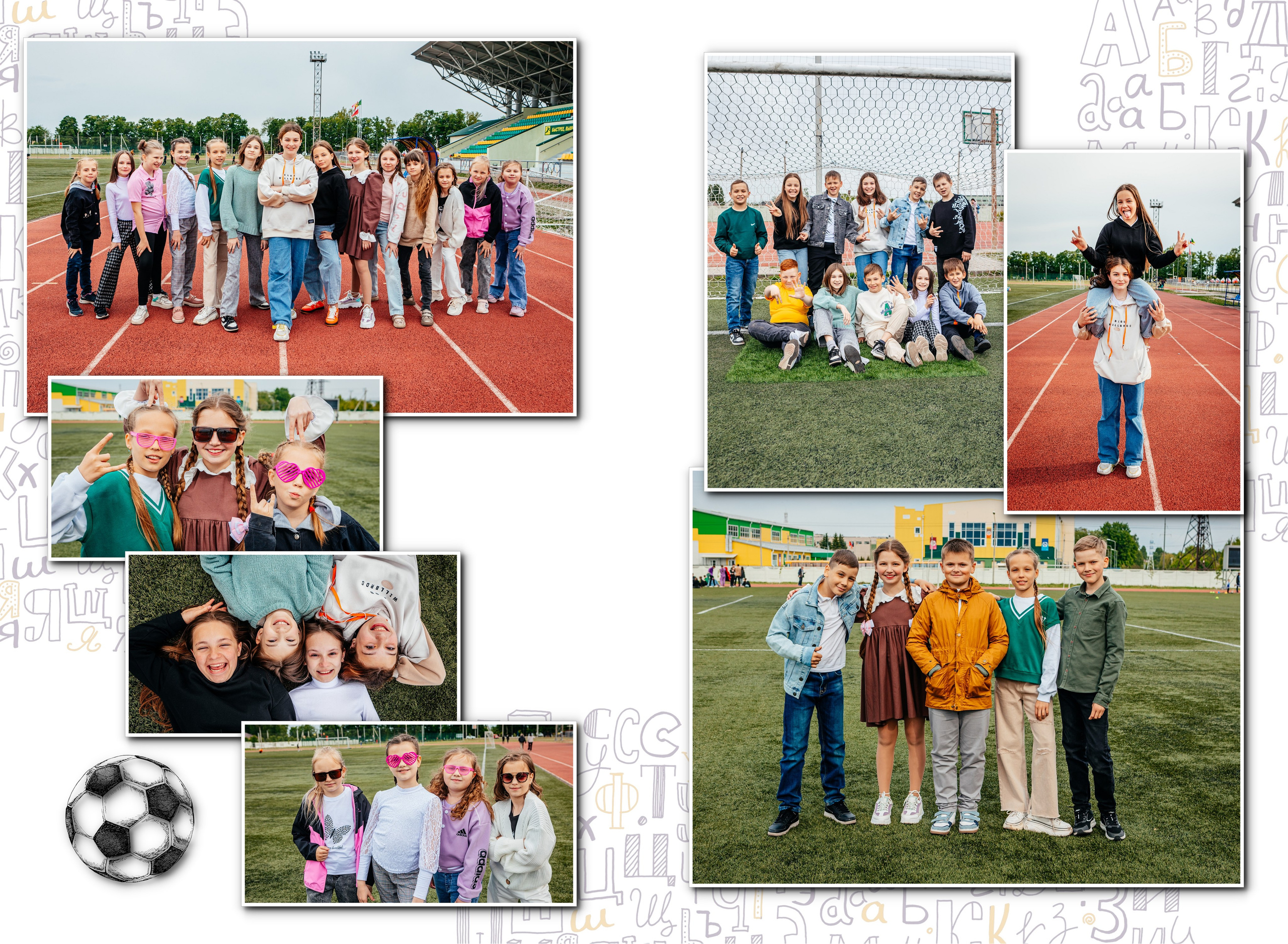 Постраничный 4кл. Свадебный и семейный фотограф в Воронеже Катя Фишка