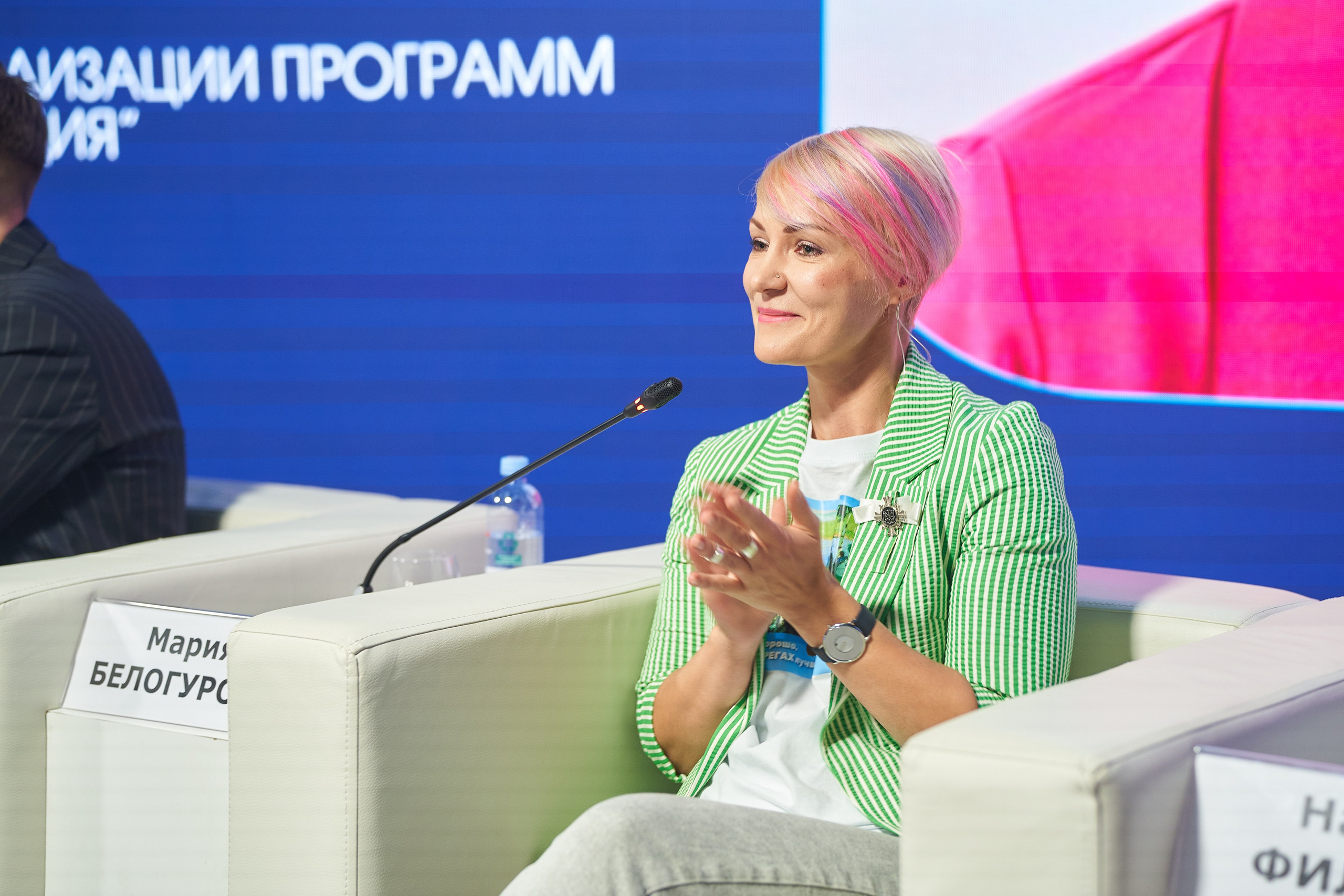 Съёмка мероприятий и конференций. Фотограф Петр Анисимов