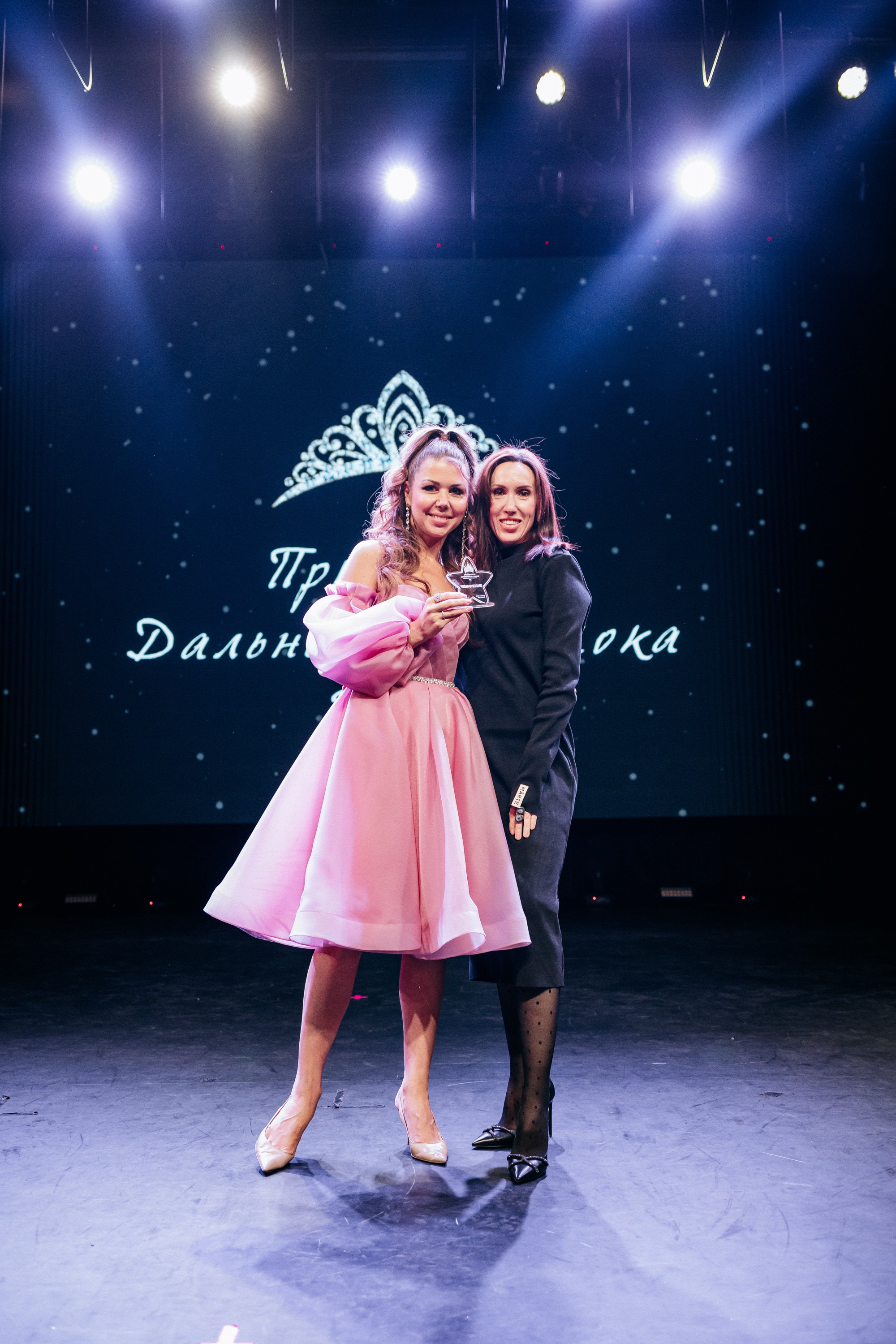 ПРИНЦЕССА ДАЛЬНЕГО ВОСТОКА. СВОИ. ФОТООТЧЕТЫ-СОБЫТИЯ-МЕСТА