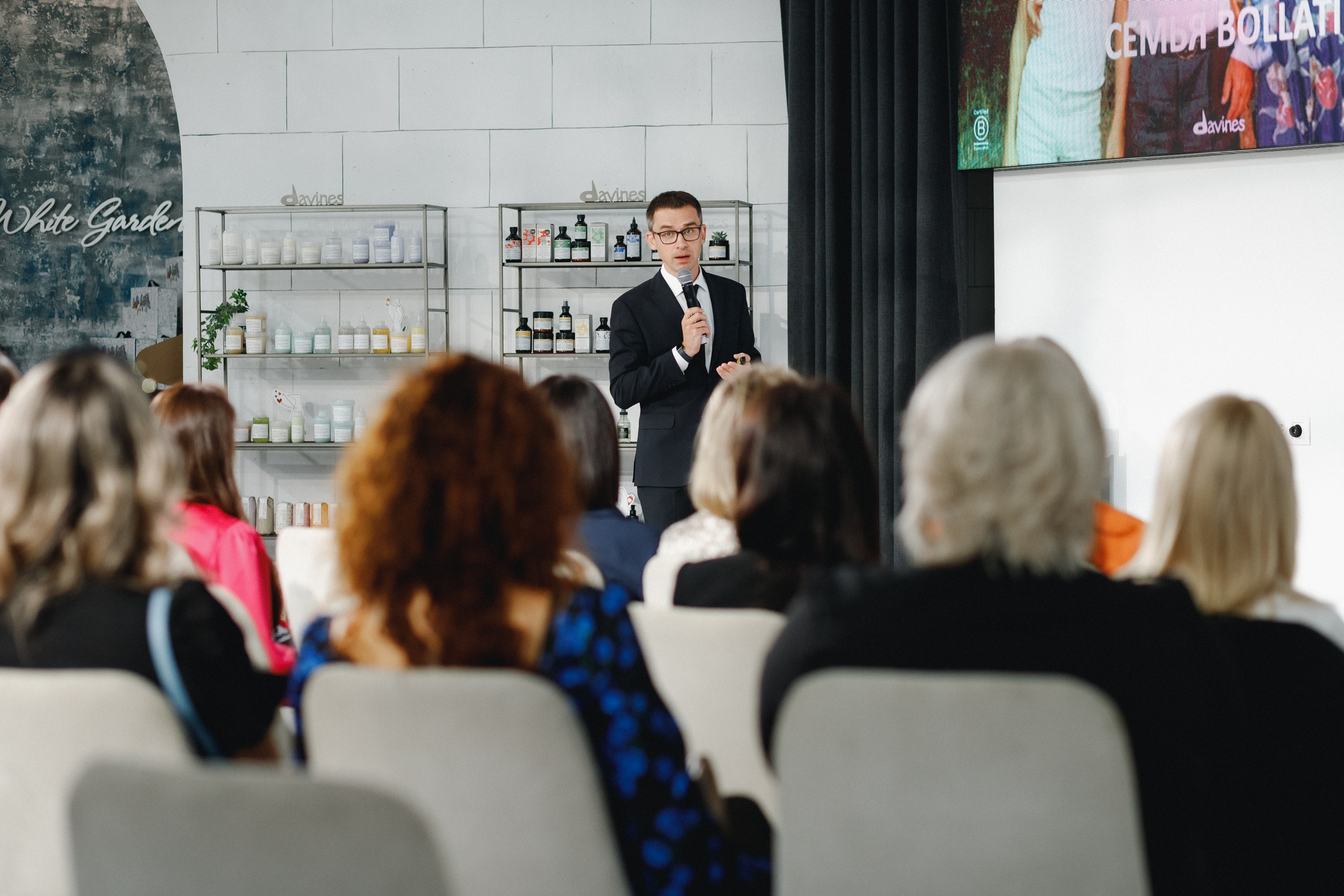 Davines Color Day. СВОИ. ФОТООТЧЕТЫ-СОБЫТИЯ-МЕСТА