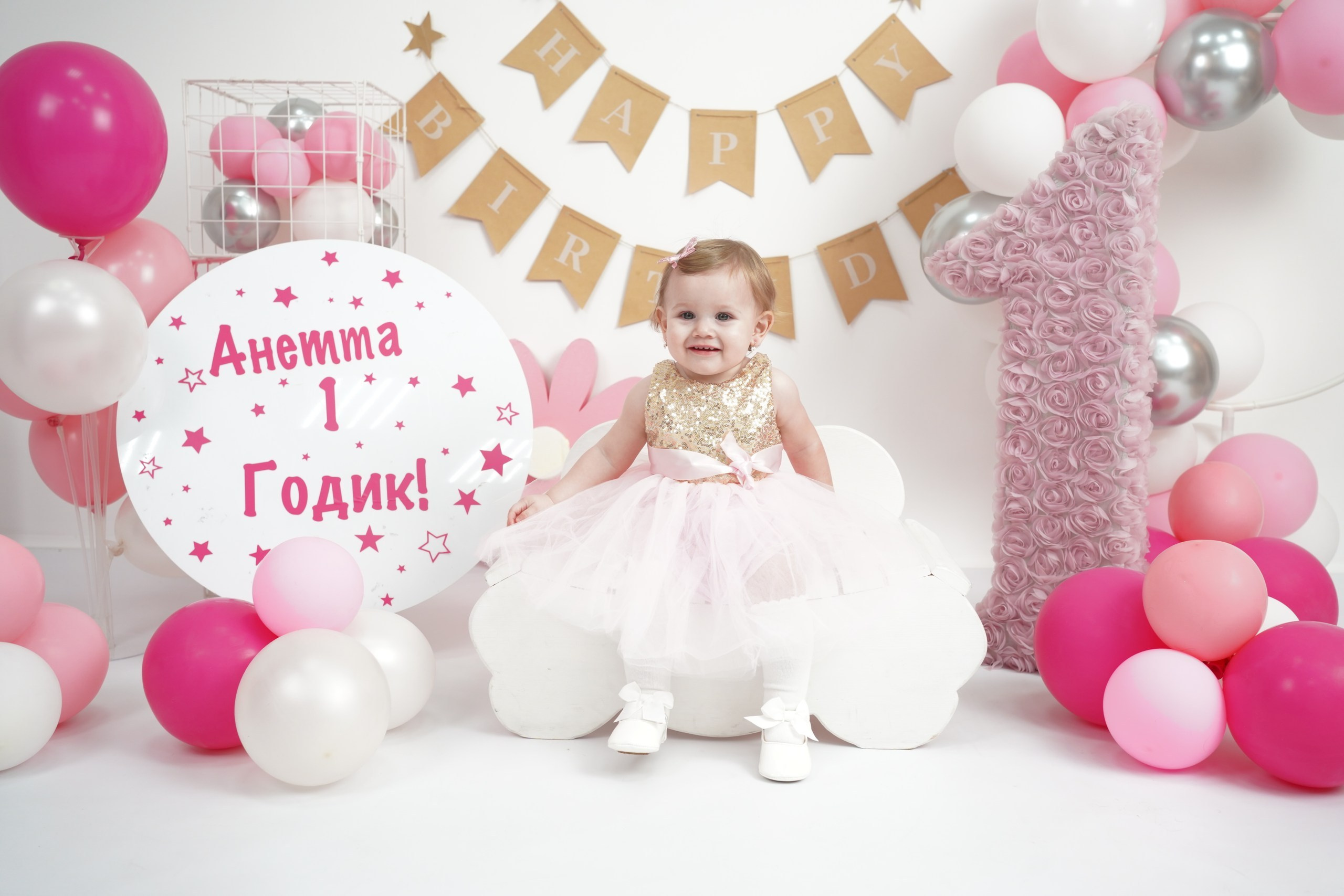 Фотоссесия на Годик для Девочки. Детская Фотостудия ГОДОВАСИКИ в Санкт-Петербурге фотосесия на годик