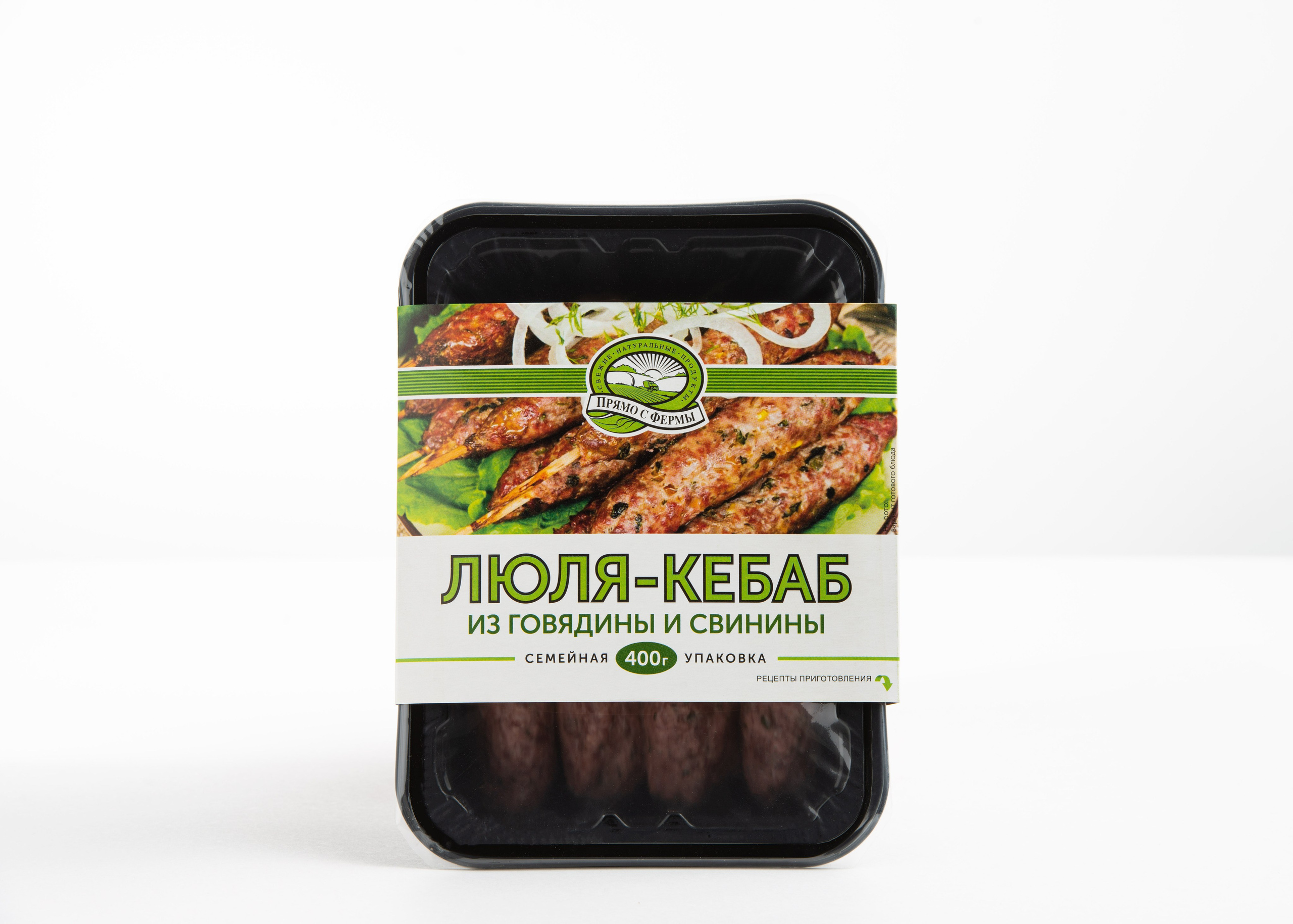 Каталог и фуд-съёмка фермерских продуктов. Коммерческий фотограф в Москве Билуши Василиса