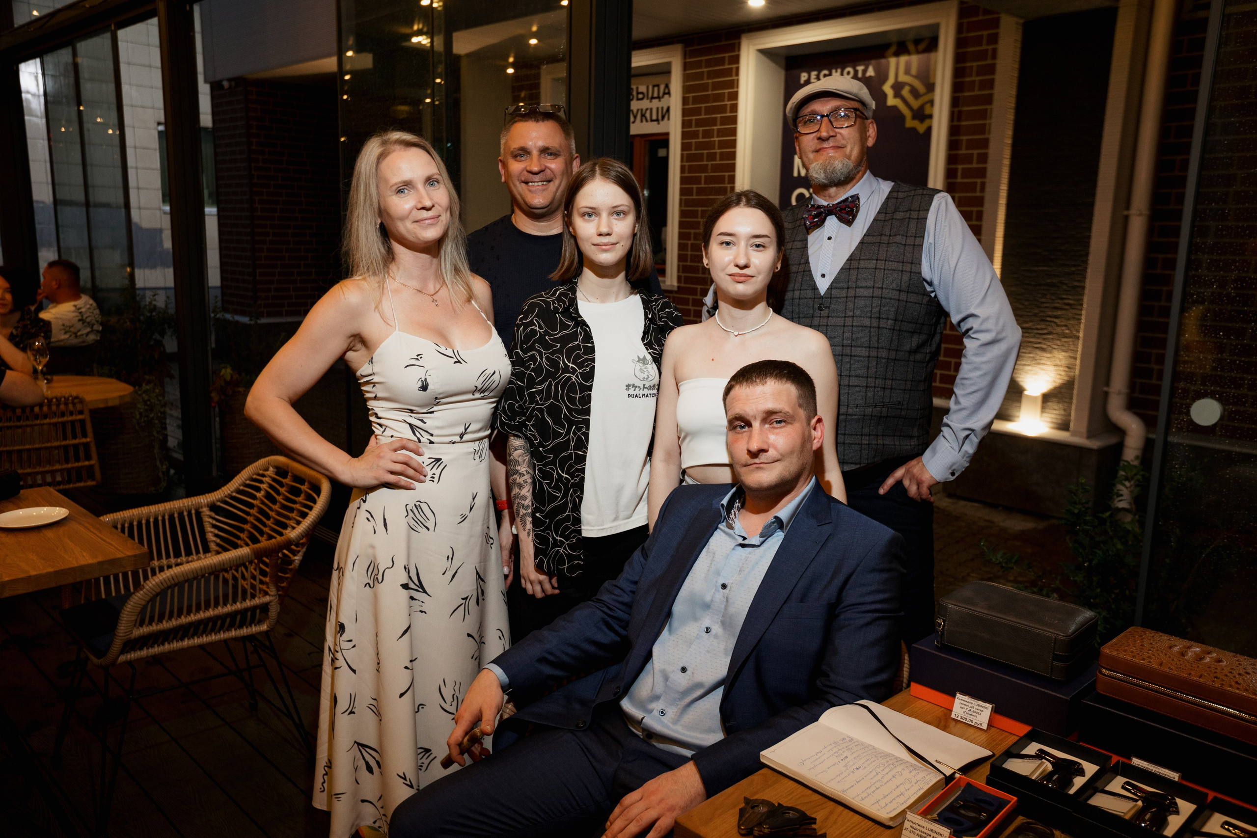 РЕСНОТА — СИГАРНЫЙ ВЕЧЕР. СВОИ. ФОТООТЧЕТЫ-СОБЫТИЯ-МЕСТА