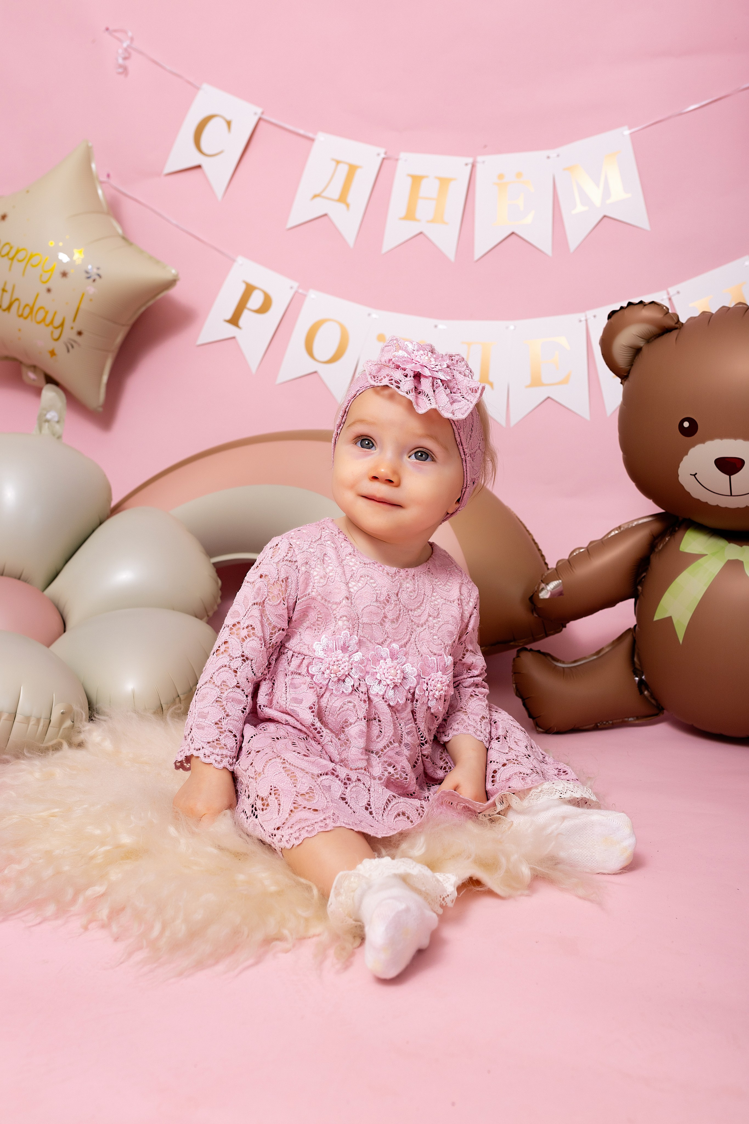 Годовасие у меня в студии. Фотограф в Железнодорожном и Балашихе