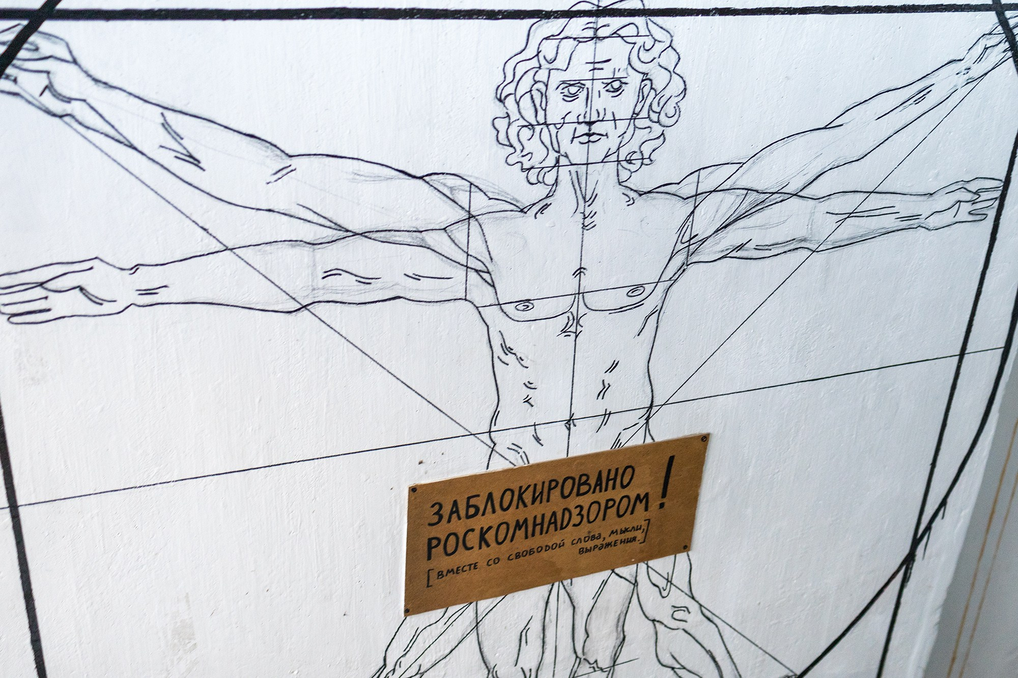 Необычный подъезд в Каменске-Уральском. Фотограф в городе Каменск-Уральский — Метелёв Андрей