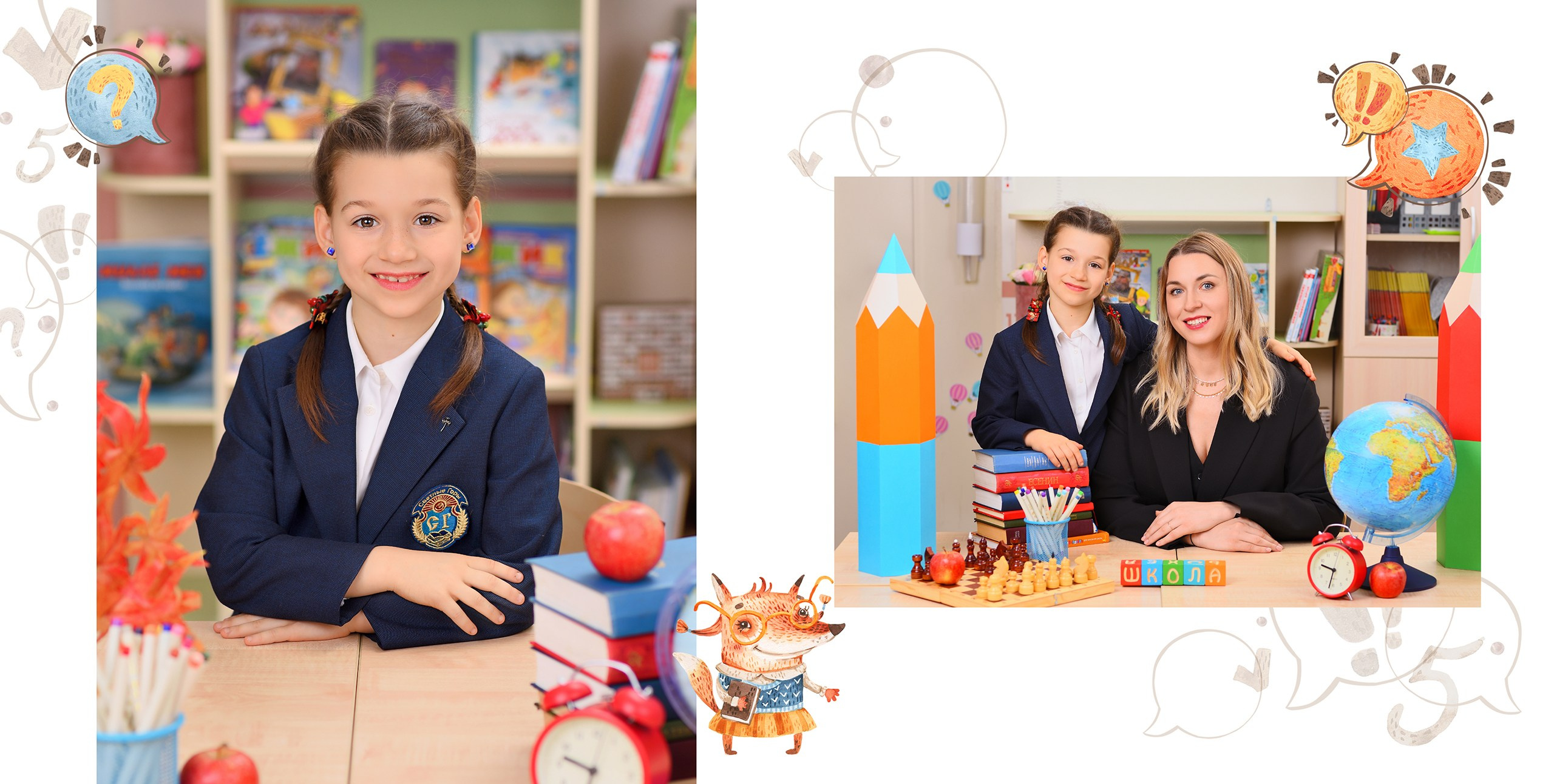 Портрет первоклассницы и фото первоклассницы с первым учителем.