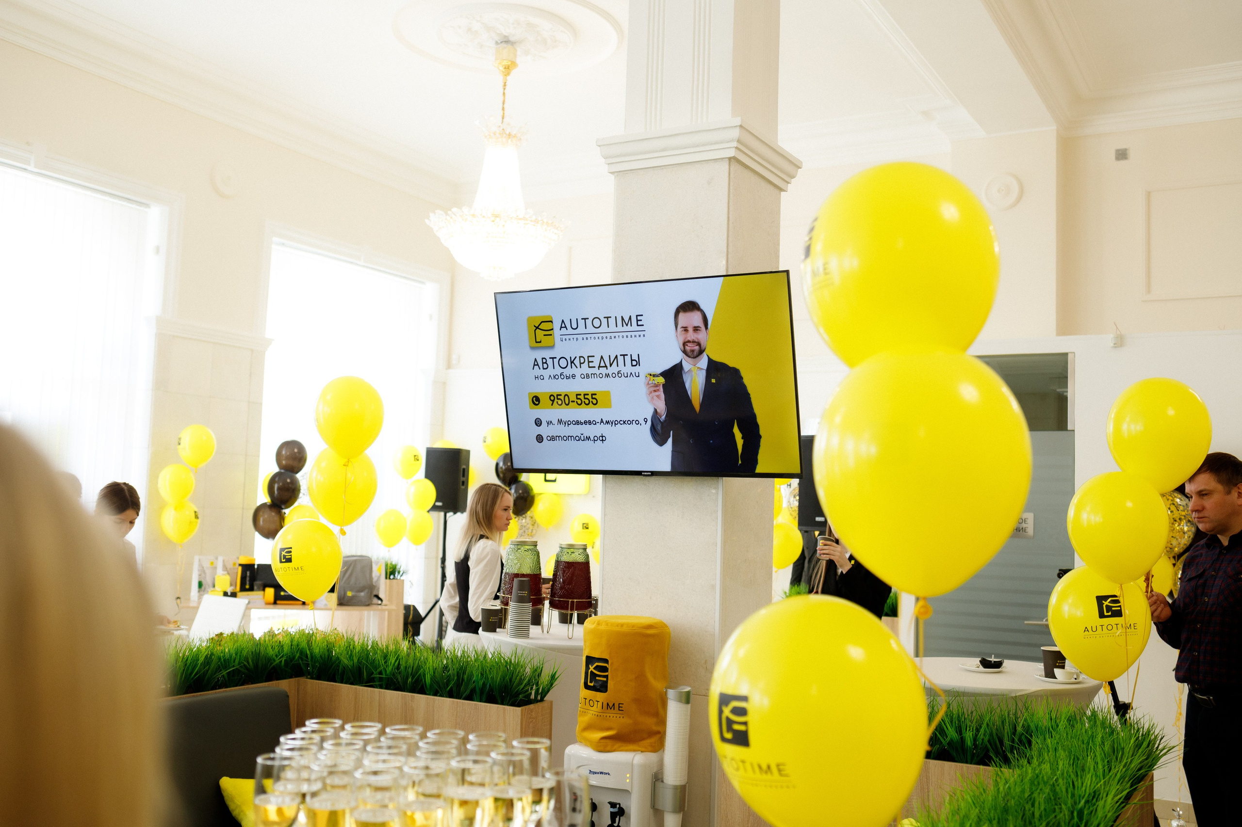 AUTOTIME ОТКРЫТИЕ ОФИСА в ХАБАРОВСКЕ. СВОИ. ФОТООТЧЕТЫ-СОБЫТИЯ-МЕСТА