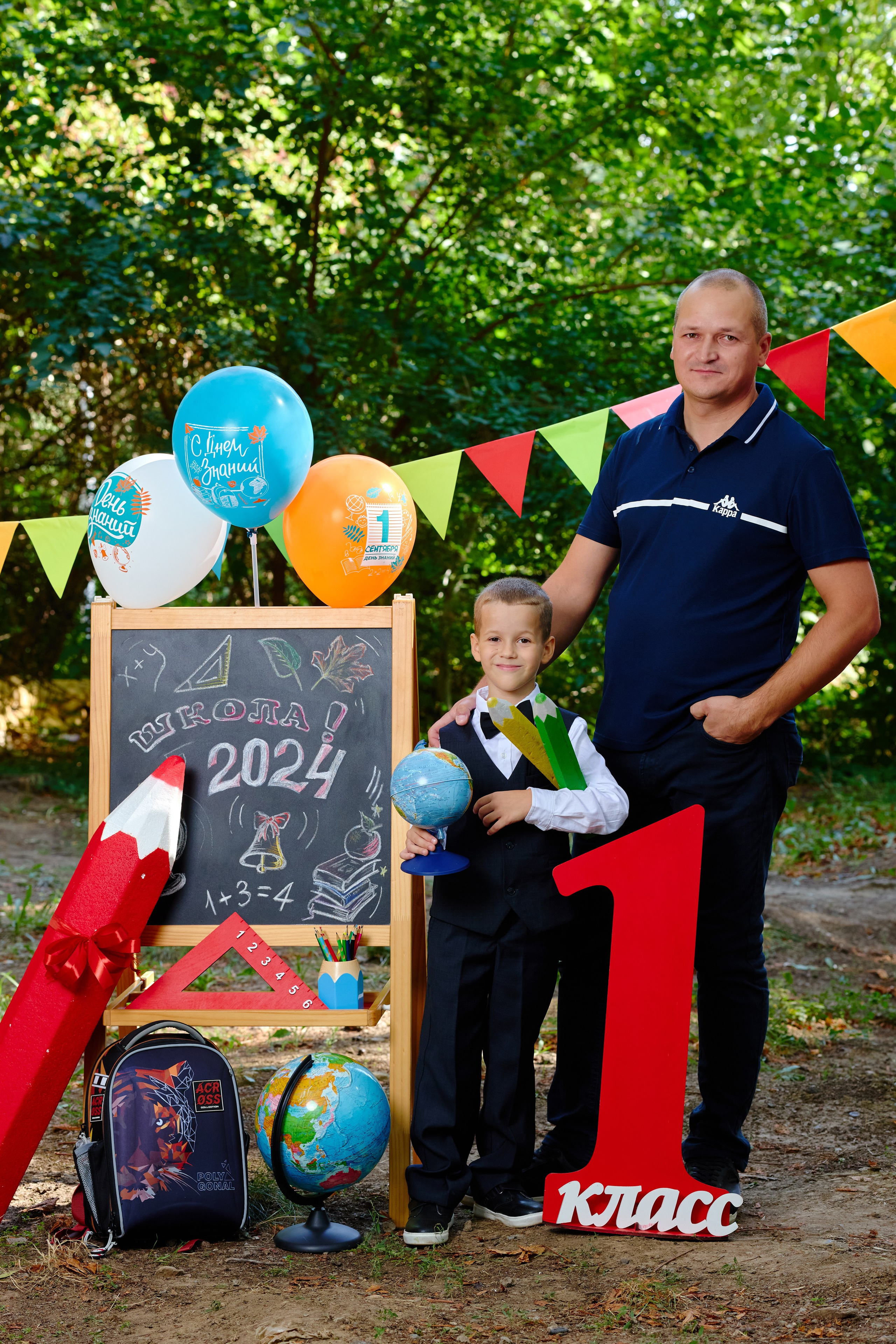 Альбом для 1 класса (персональный). Фотограф Выпускные альбомы Таганрог Сергей Коробченко