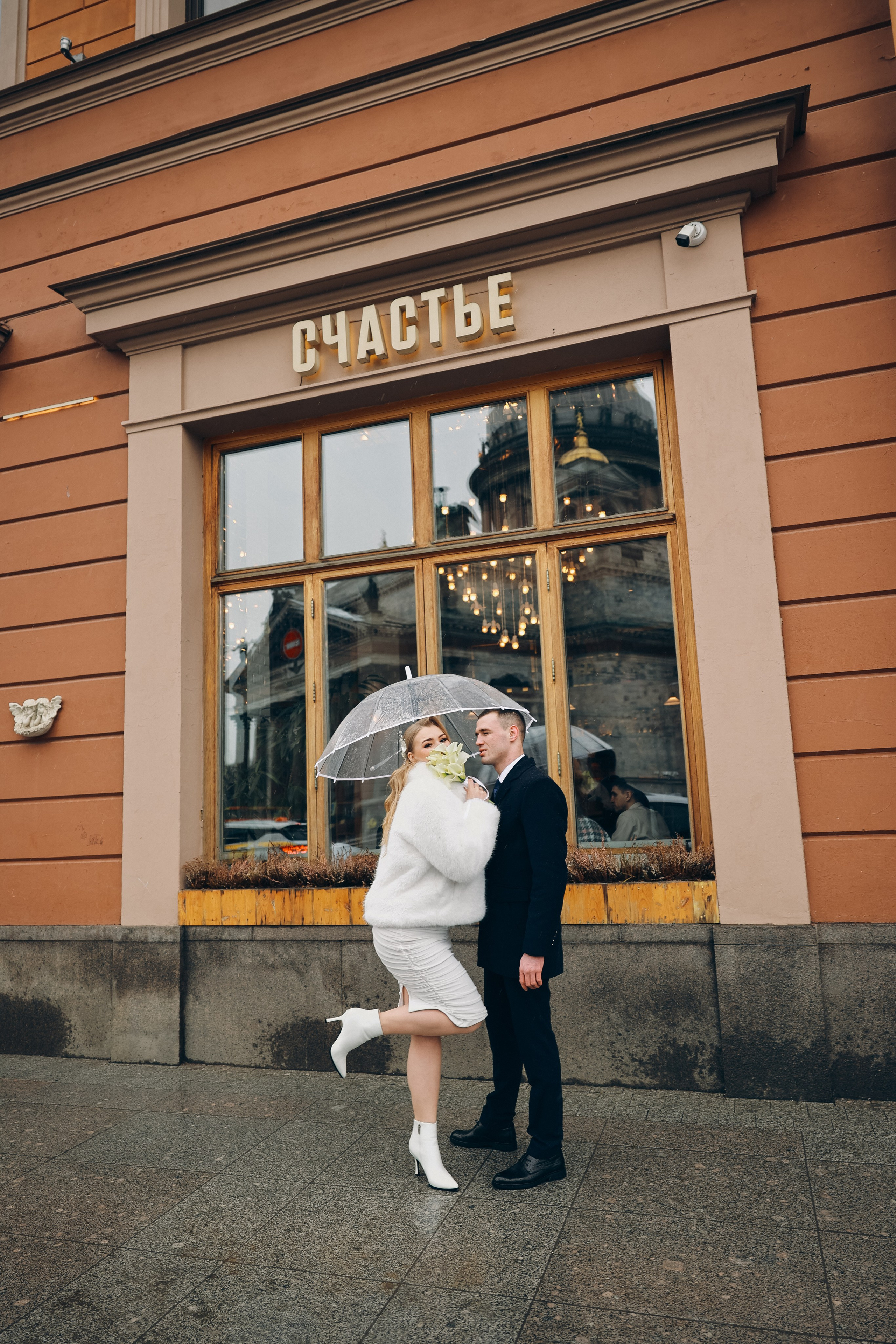 Юлия и Дамир. Свадебный и Семейный Фотограф в Гатчине и Санкт-Петербурге Виктория
