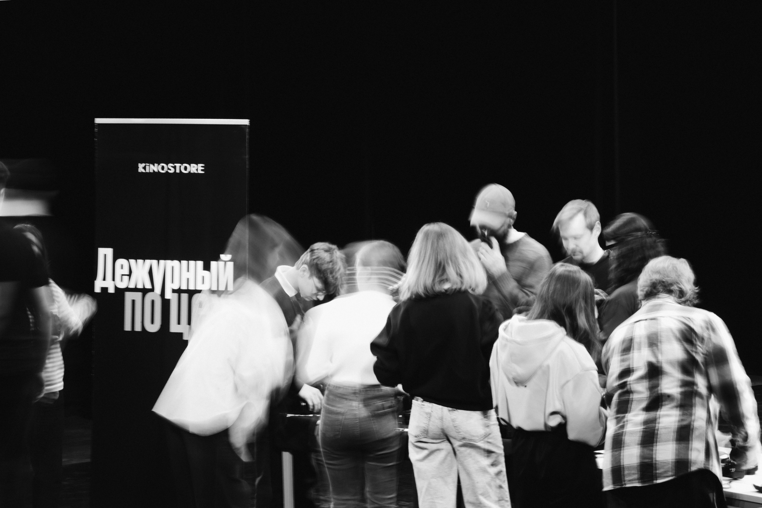 Третий сезон фотошколы «Сфоткал?»: как мы это пережили — и почему это было прекрасно😌. Сайт фотографа Дмитрия Батенёва