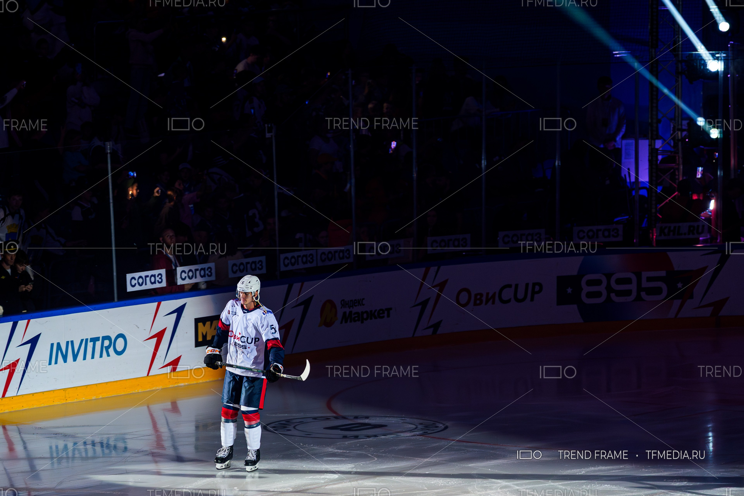 Егор Замула на льду финала Кубка Овечкина 2025 в Мытищах — фото TrendFrame.
