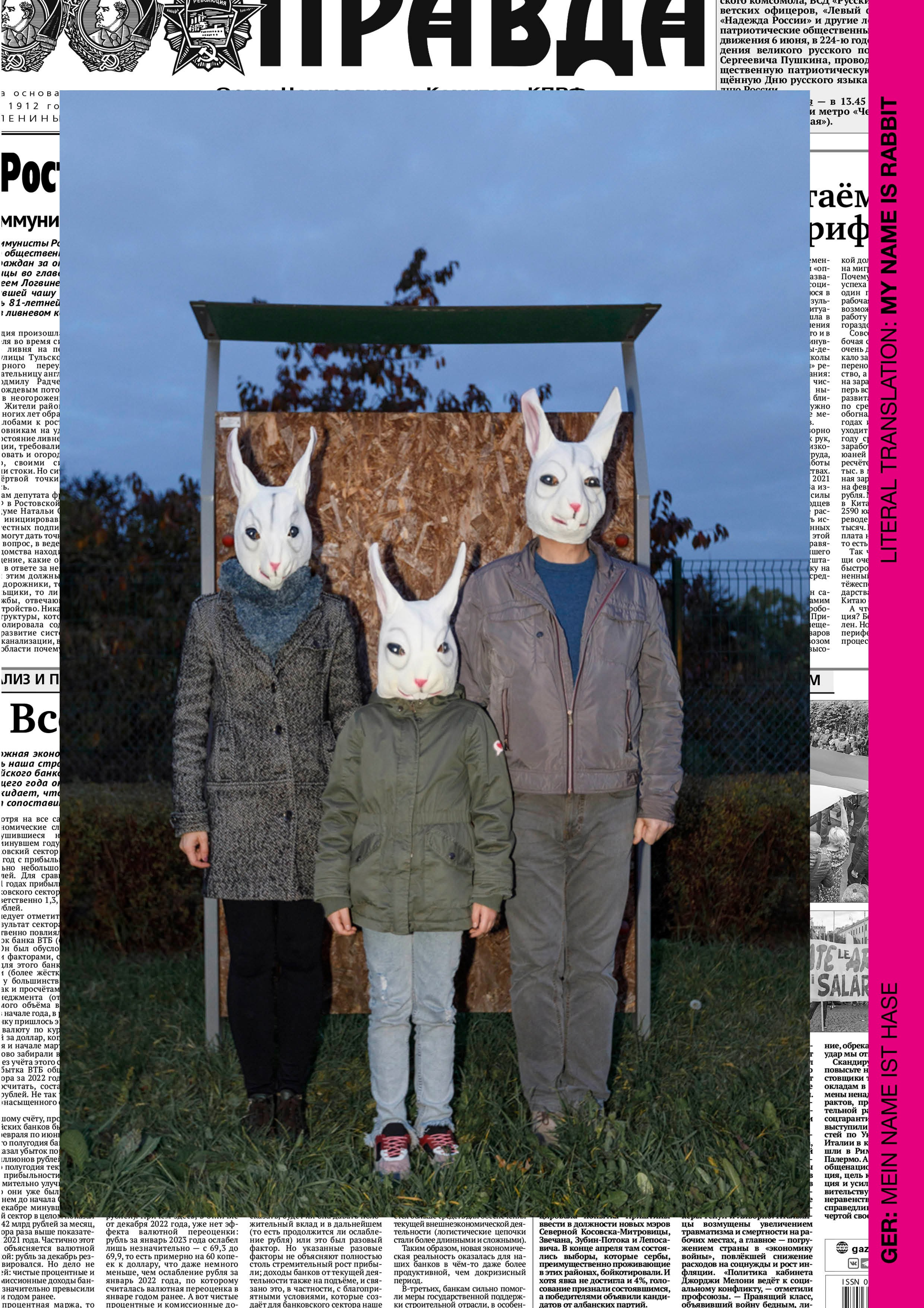 My Hut Is On The Edge. Photographer, Documentary and Art