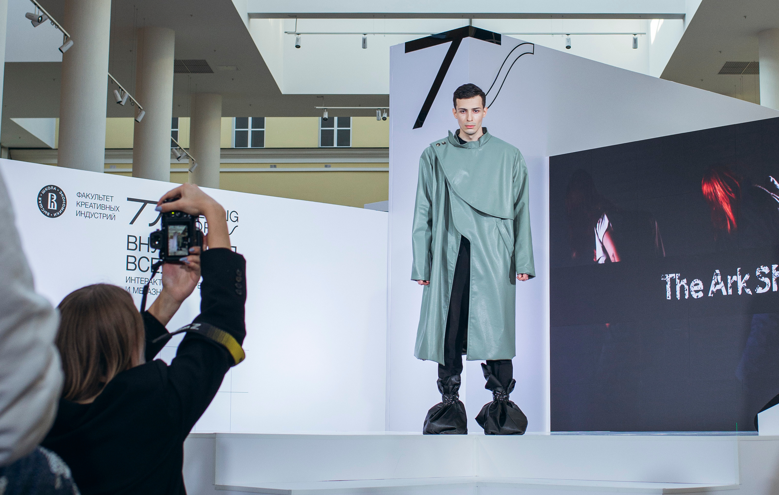 Фотограф в Москве Алейникова Евгения