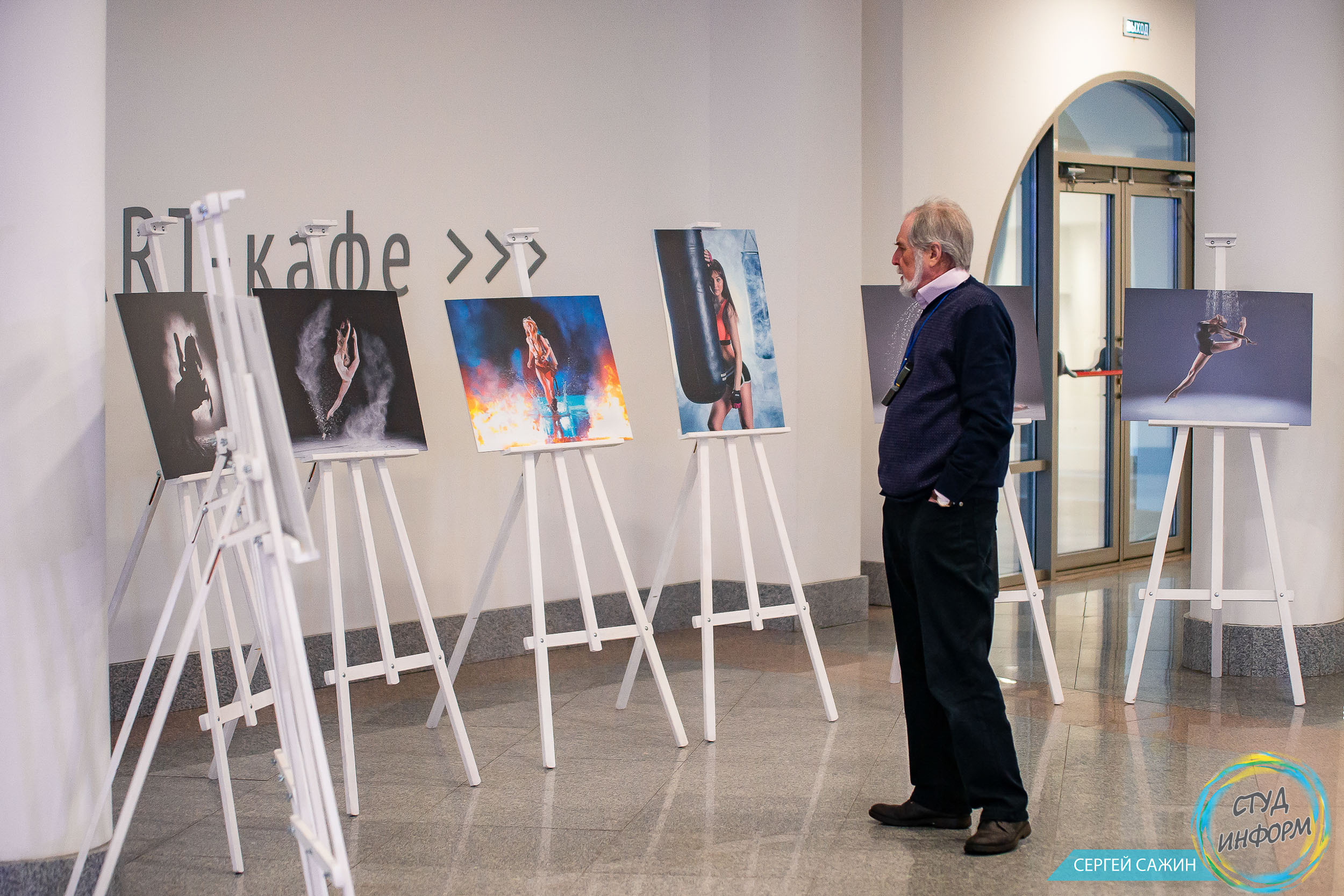 Наставник по фотоискусству, индивидуальное обучение, коучинг. Обучаю фотографии с нуля, научу фотографировать как профи, богатый опыт преподавания и обучения. Удобная фотостудия в центре города Ярославля. Как заработать на фотографии, бизнес, доход, заработок. ТОП 30 в России, лучший фотограф, учись у лучших! Михаил Семенов наставник для фотографов. ЭльМастер Школы Причинности