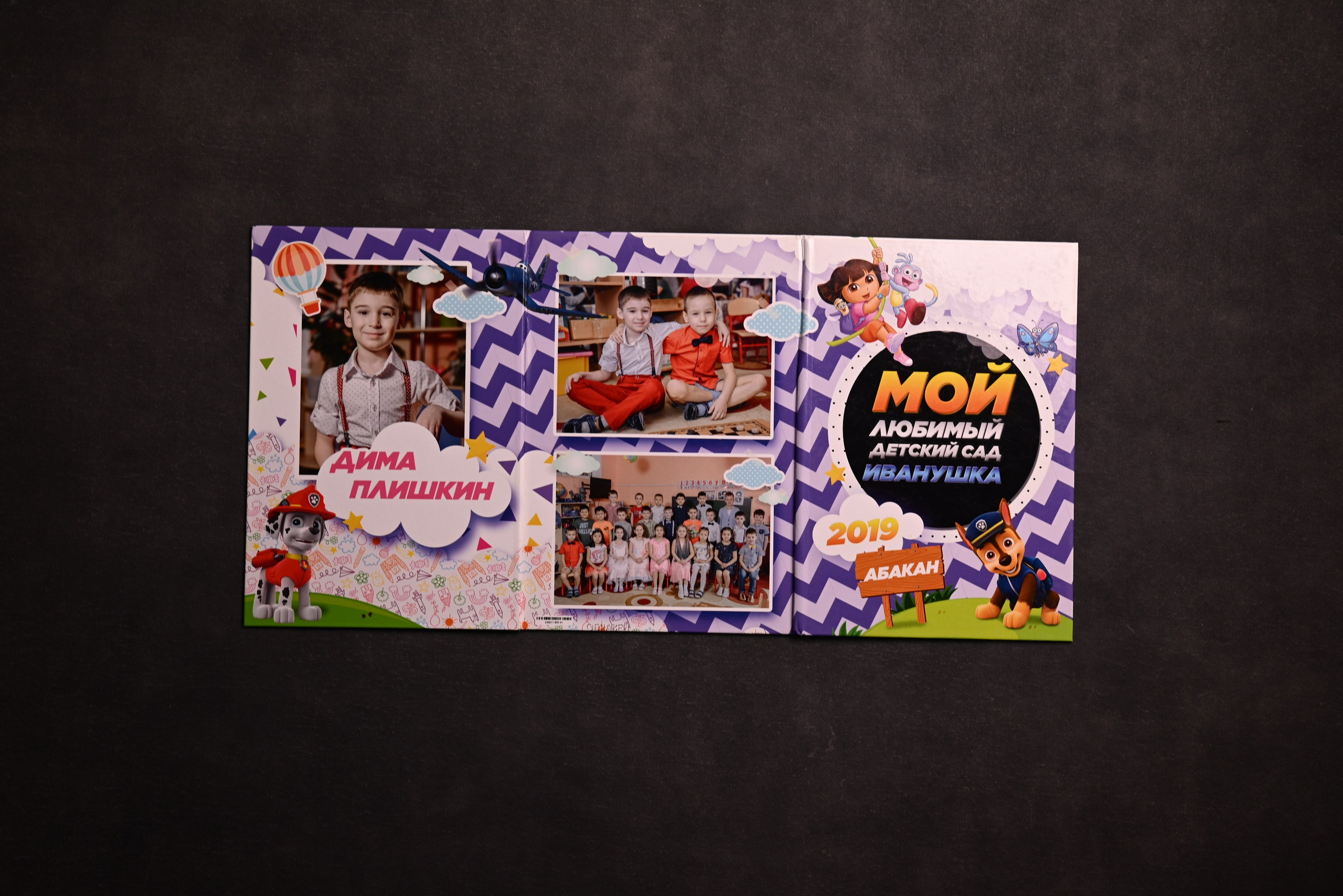 Выпускные альбомы Абакан Минусинск Черногорск Республика Хакасия. Свадебный фотограф Абакан, фотограф Красноярский край